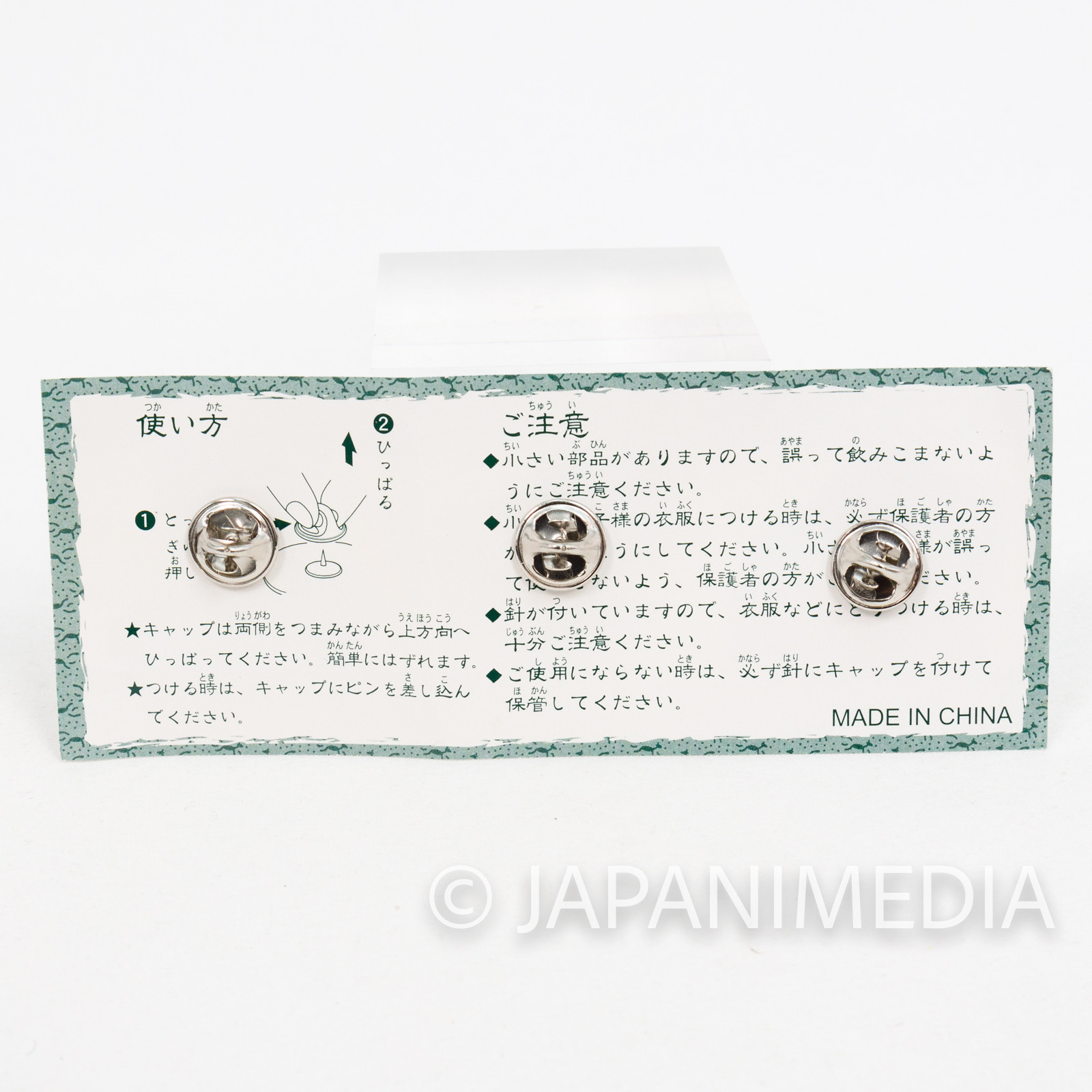 RARE! Inuyasha Sesshomaru Sango Miroku Pins Set JAPAN ANIME MANGA