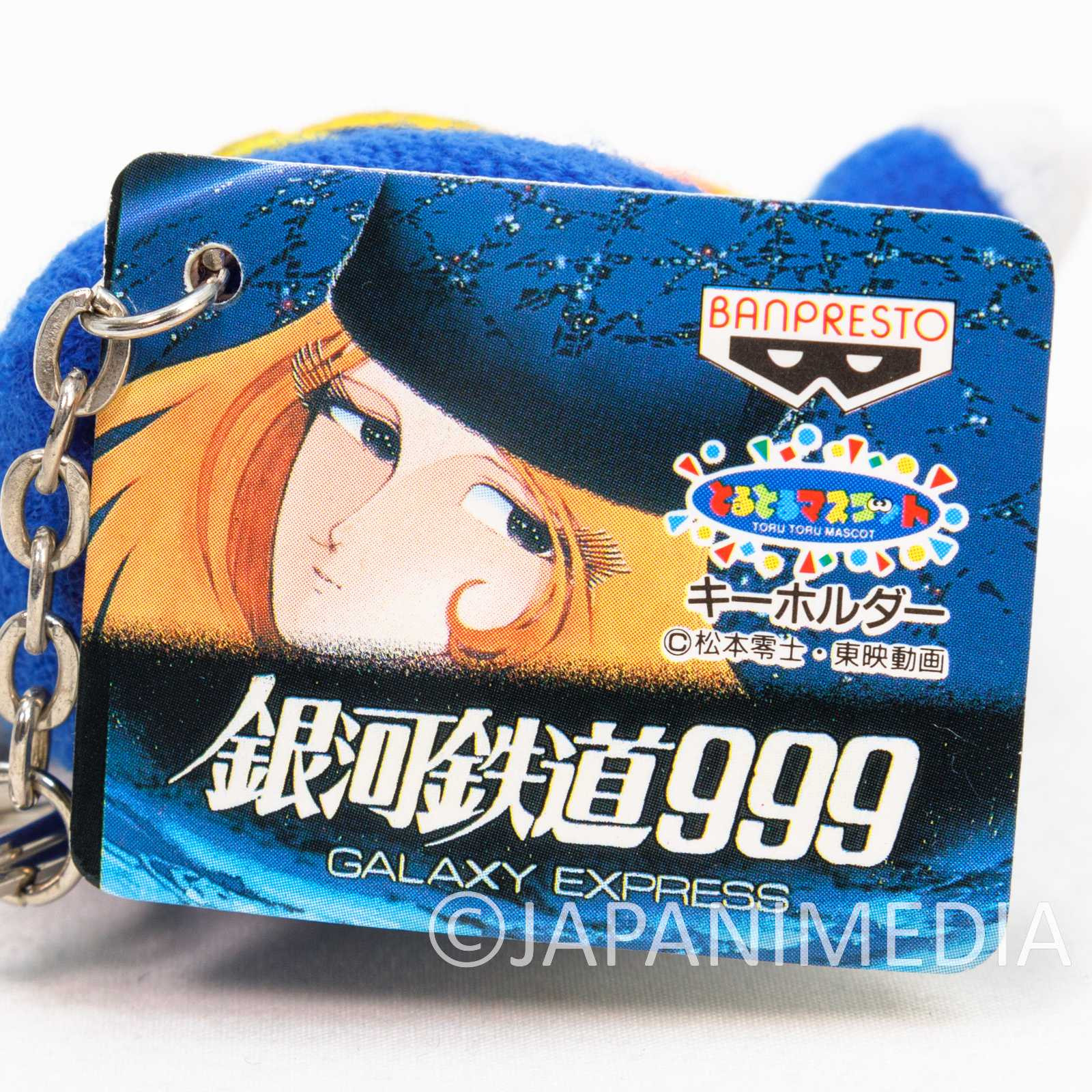 Galaxy Express 999 Conductor Plush Doll Keychain Banpresto Japanimedia Store 7