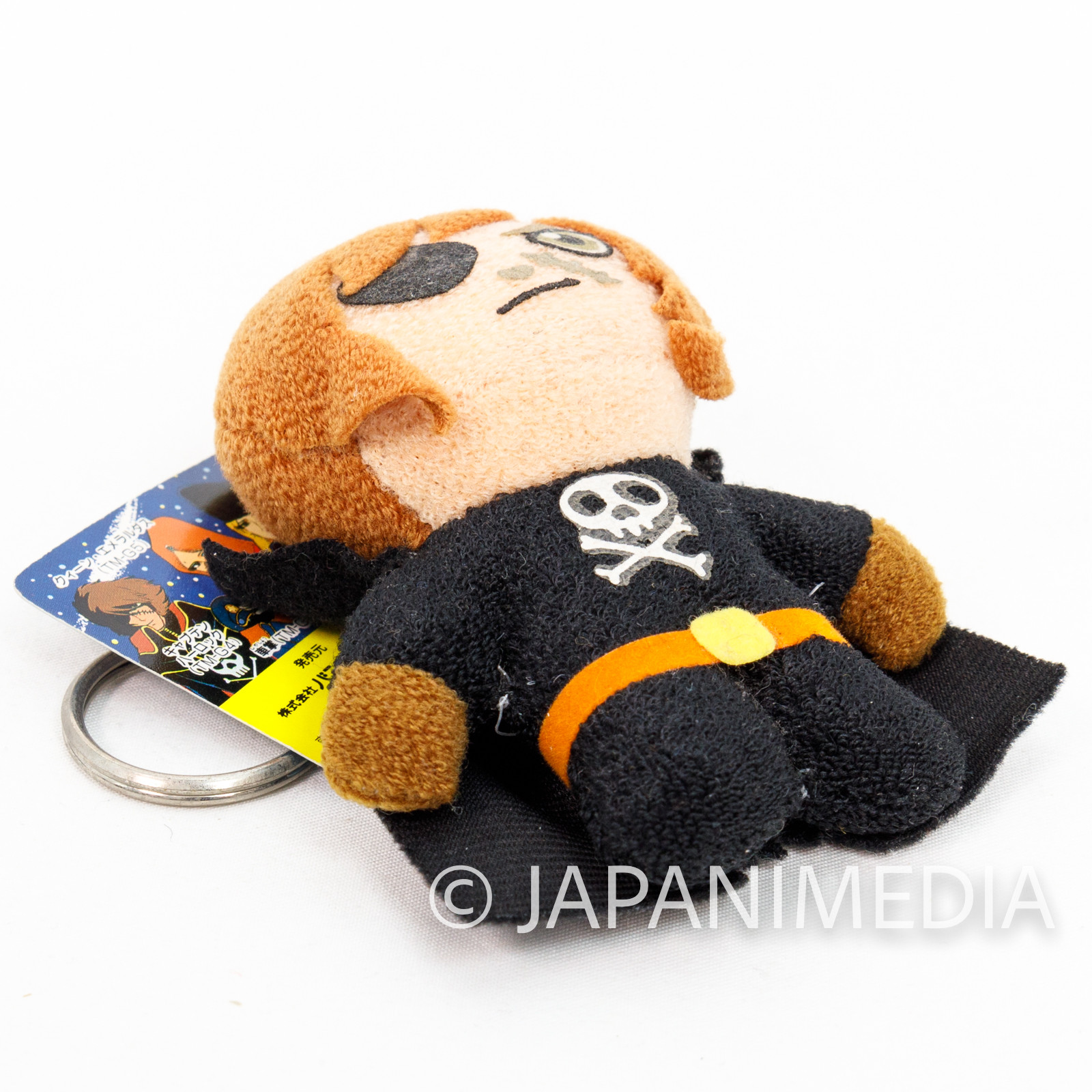 Galaxy Express 999 Captain Harlock Plush Doll Figure Keychain Banpresto