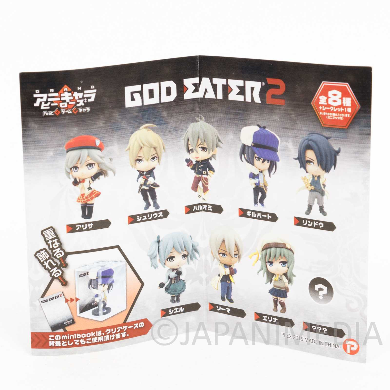 God Eater 2 Rage Burst Haruomi Makabe Figure in Clear Case JAPAN GAME PSP Japanimedia Store 10