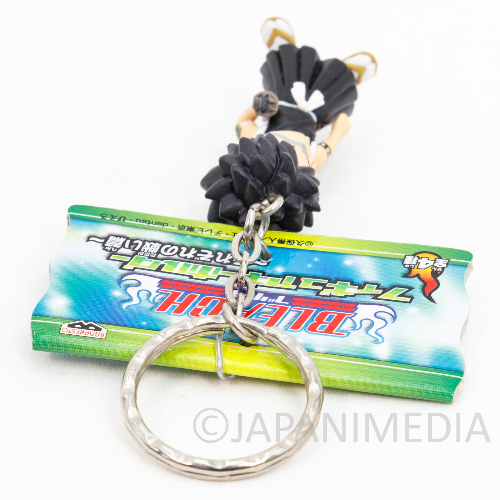 Bleach Shuei Hisagi Figure Keychain Banpresto JAPAN ANIME SHONEN JUMP