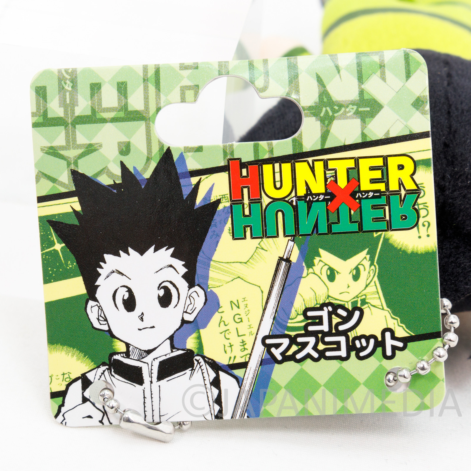 HUNTER x HUNTER Gon Freecss Mini Plush Doll Figure Banpresto JAPAN ANIME