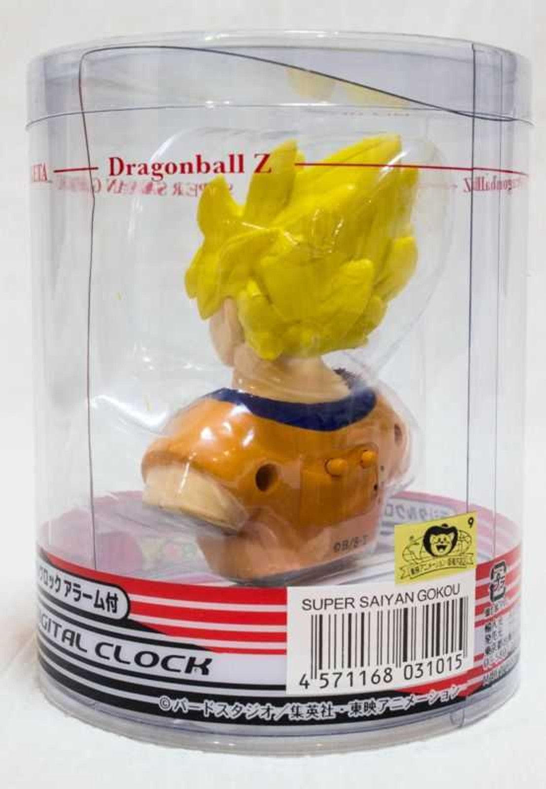 Dragon Ball Z Super Saiyan GOKOU Digital Alarm Clock JAPAN JUMP Japanimedia Store 5