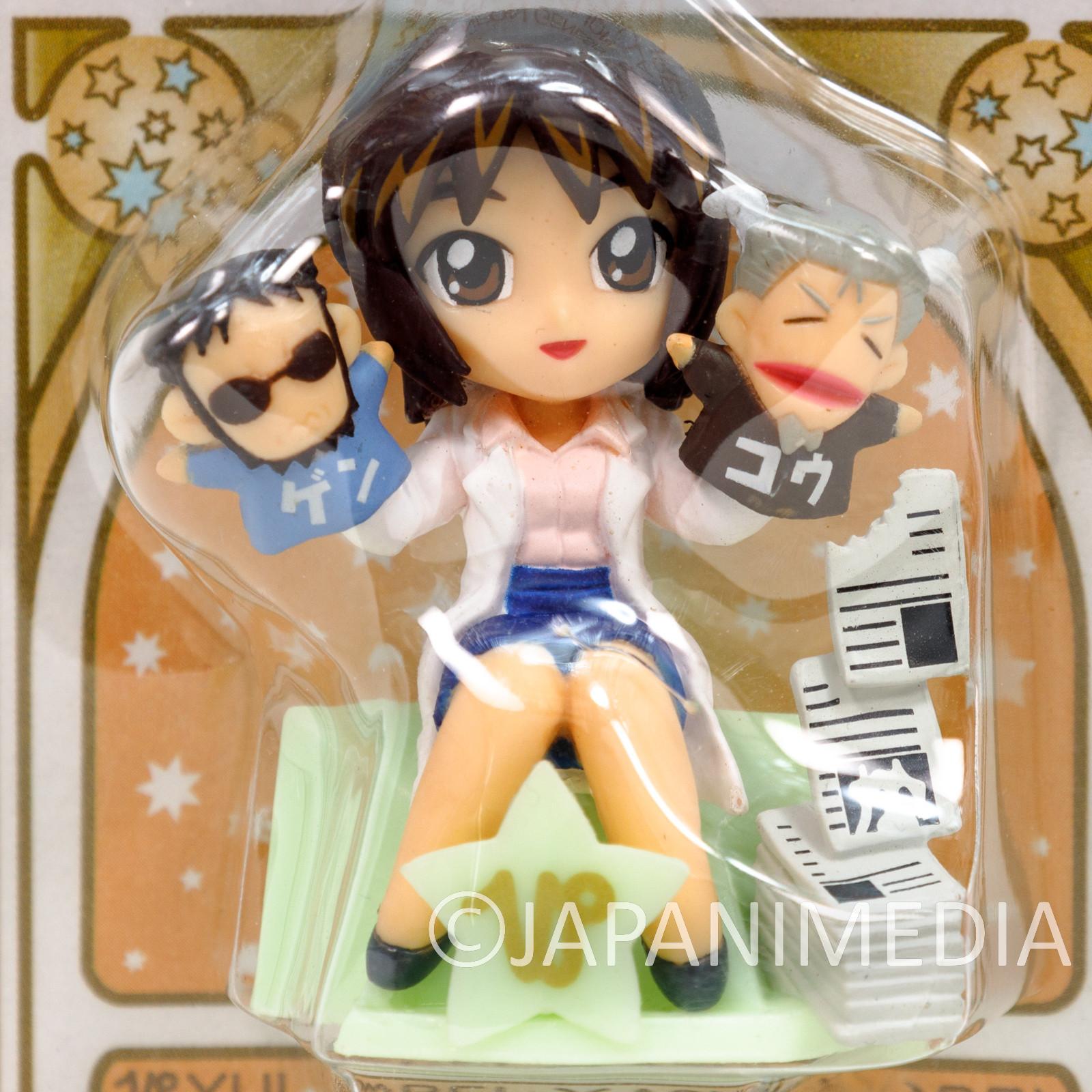 Evangelion Yui Ikari Mini Display Figure Star and Constelation 3 ver. JAPAN