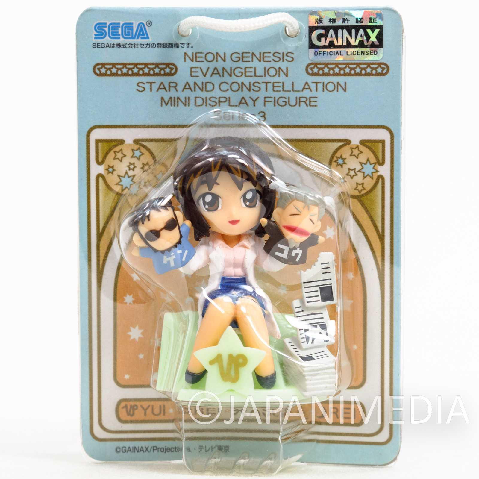 Evangelion Yui Ikari Mini Display Figure Star and Constelation 3 ver. JAPAN Japanimedia Store 2