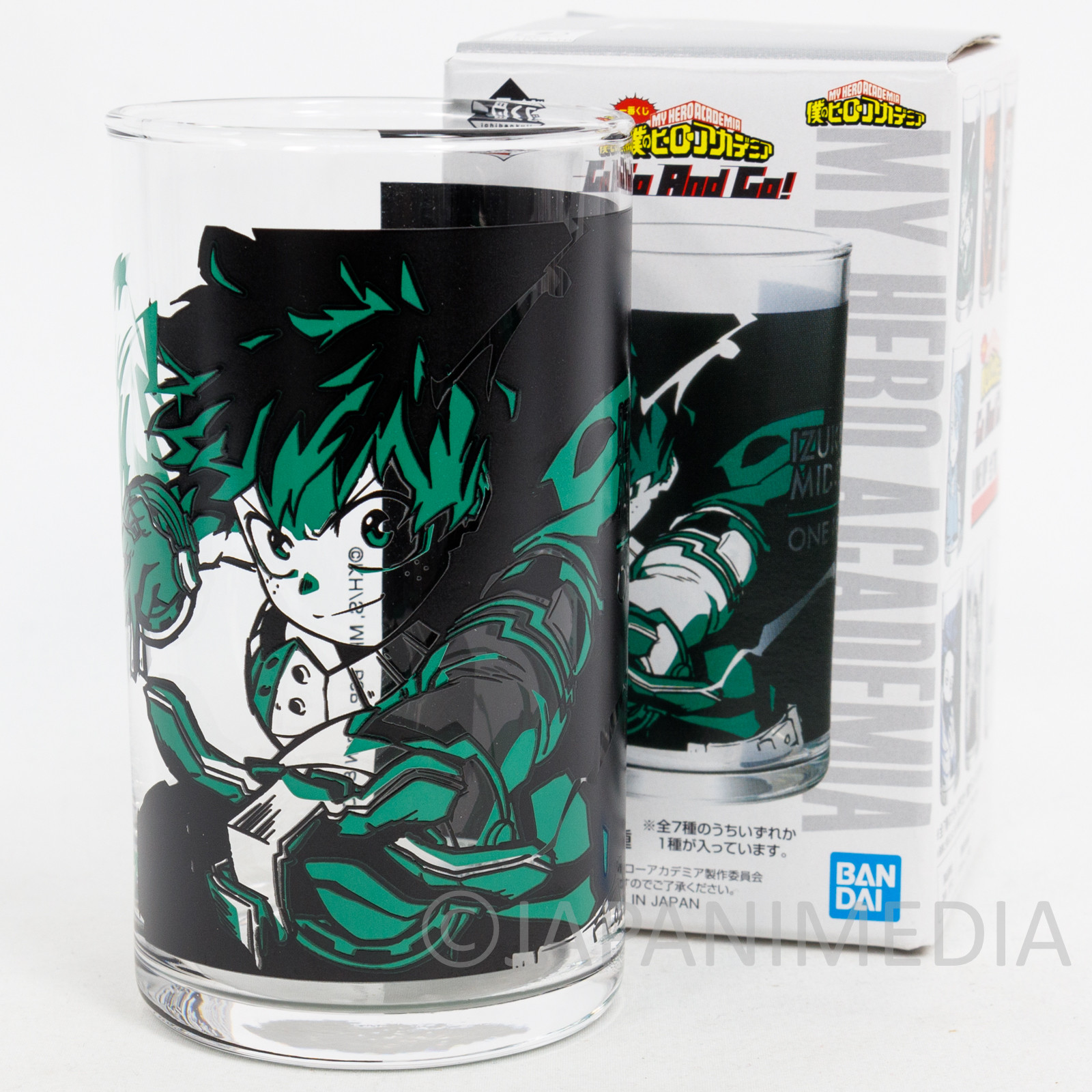 My Hero Academia Izuku Midoriya Glass Banpresto JAPAN MANGA