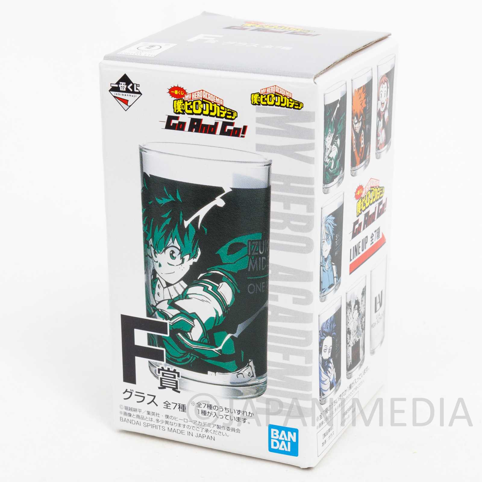 My Hero Academia Katsuki Bakugo Glass Banpresto JAPAN MANGA Japanimedia Store
