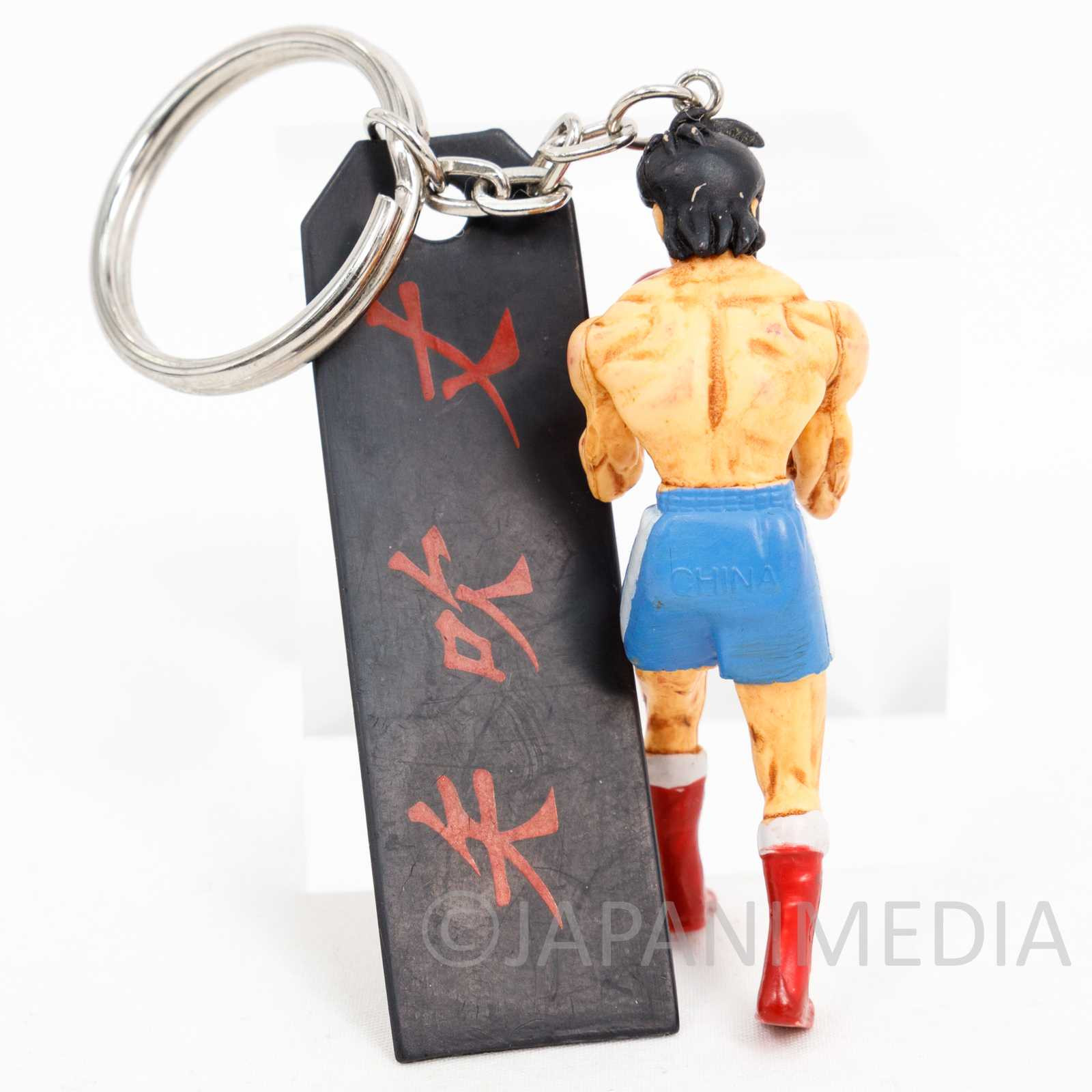 Ashita no Joe Yabuki Joe Figure Keychain JAPAN ANIME 2 Japanimedia Store