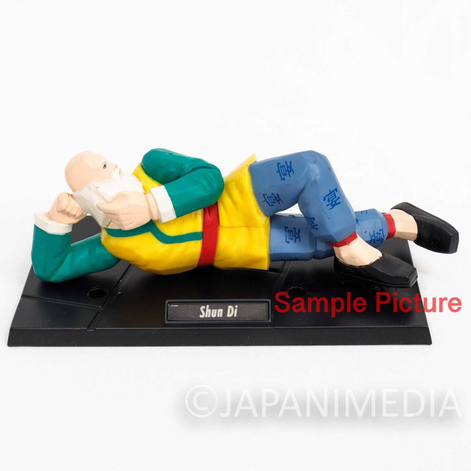 Retro Virtua Fighter 2 Shun Di Figure SEGA 1994 Japanimedia Store Front
