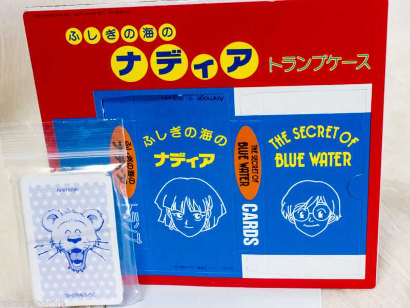 RARE! Nadia The Secret of Blue Water Trump Playing Cards JAPAN Japanimedia Store FRONT RARE! Nadia The Secret of Blue Water Trump Playing Cards JAPAN Japanimedia Store FRONT