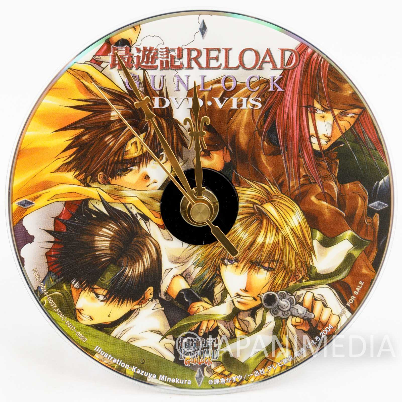 SAIYUKI reload Gunlock Disk type Clock JAPAN ANIME MANGA Japanimedia Store
