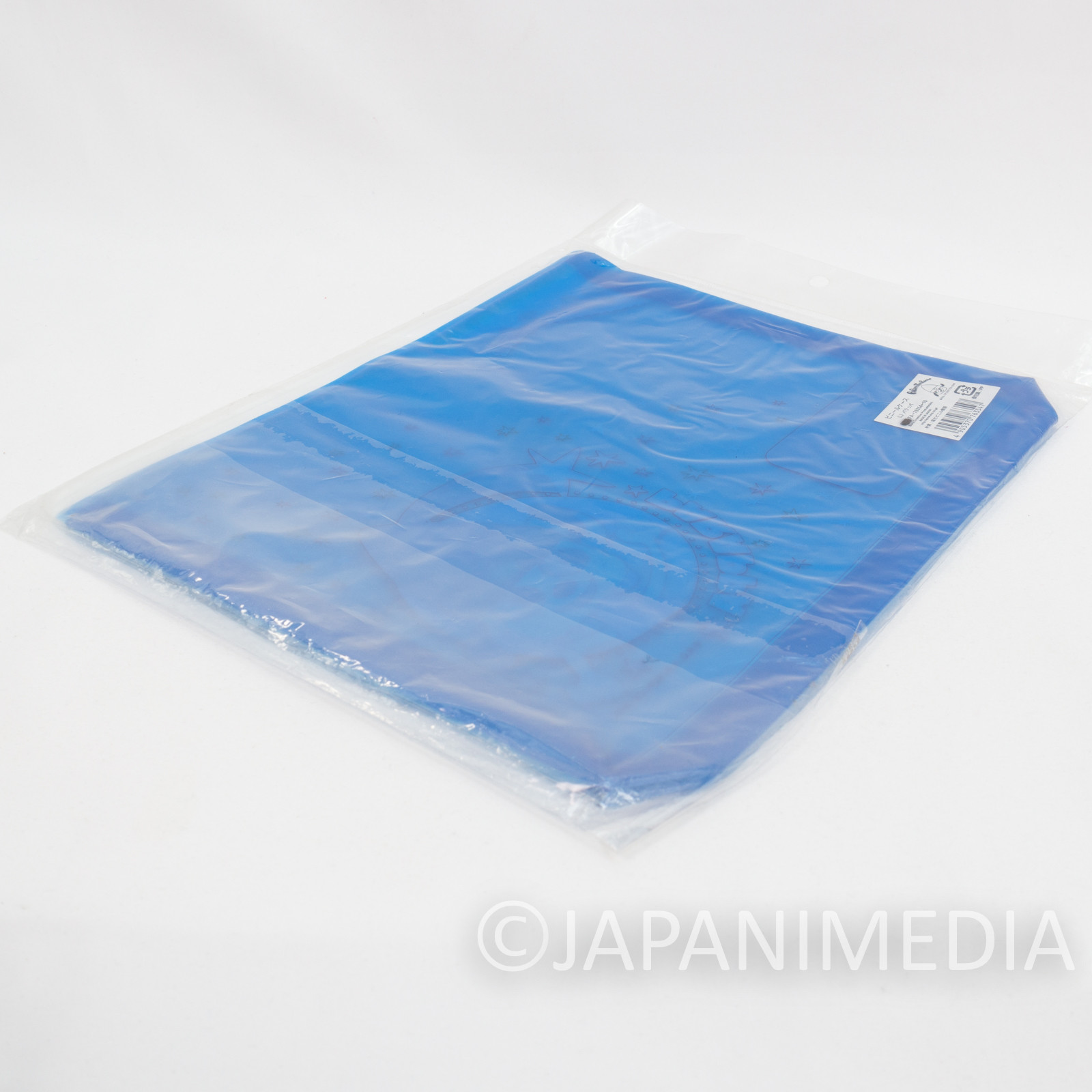 Parappa The Rapper Vinyl Case Bag JAPAN GAME