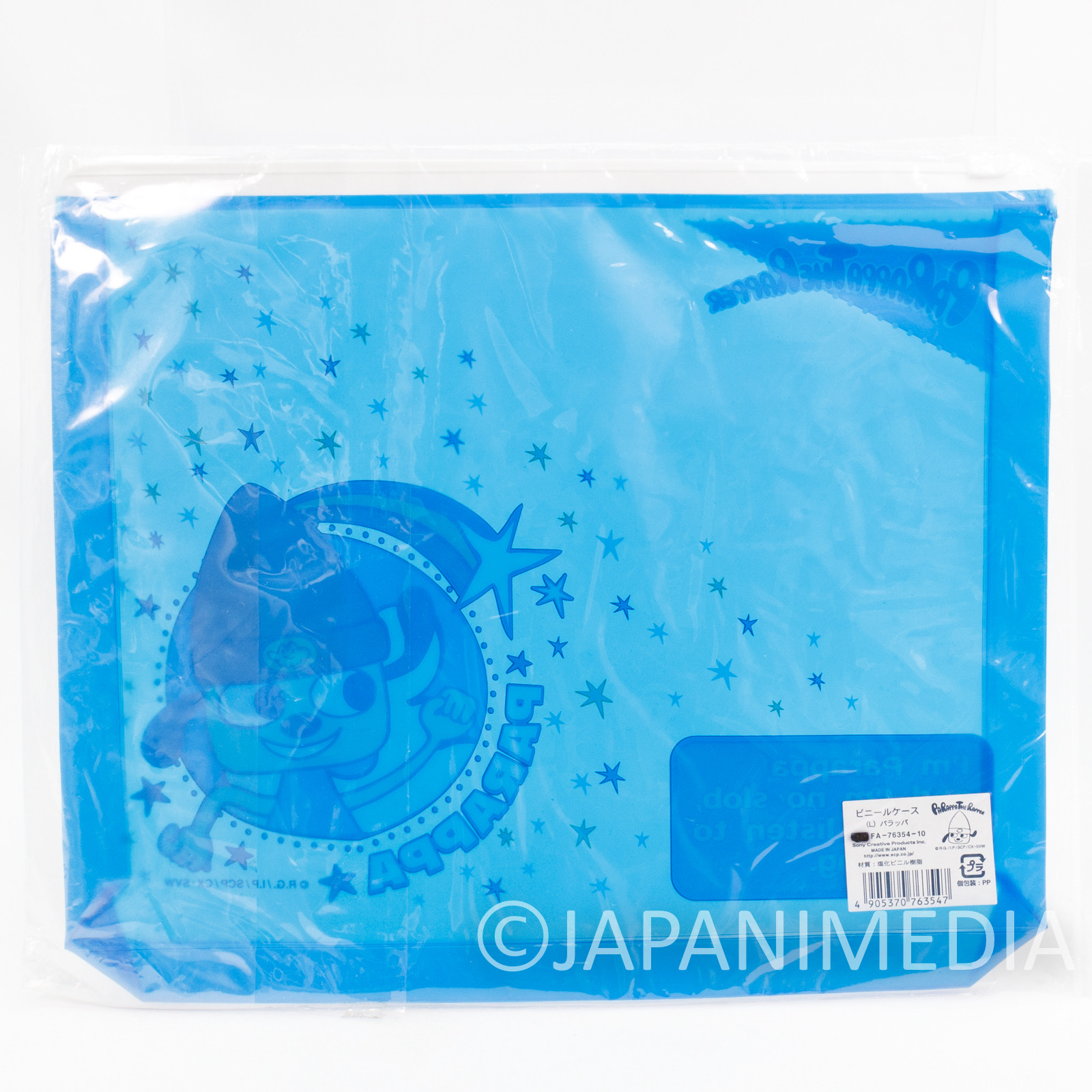 Parappa The Rapper Vinyl Case Bag JAPAN GAME