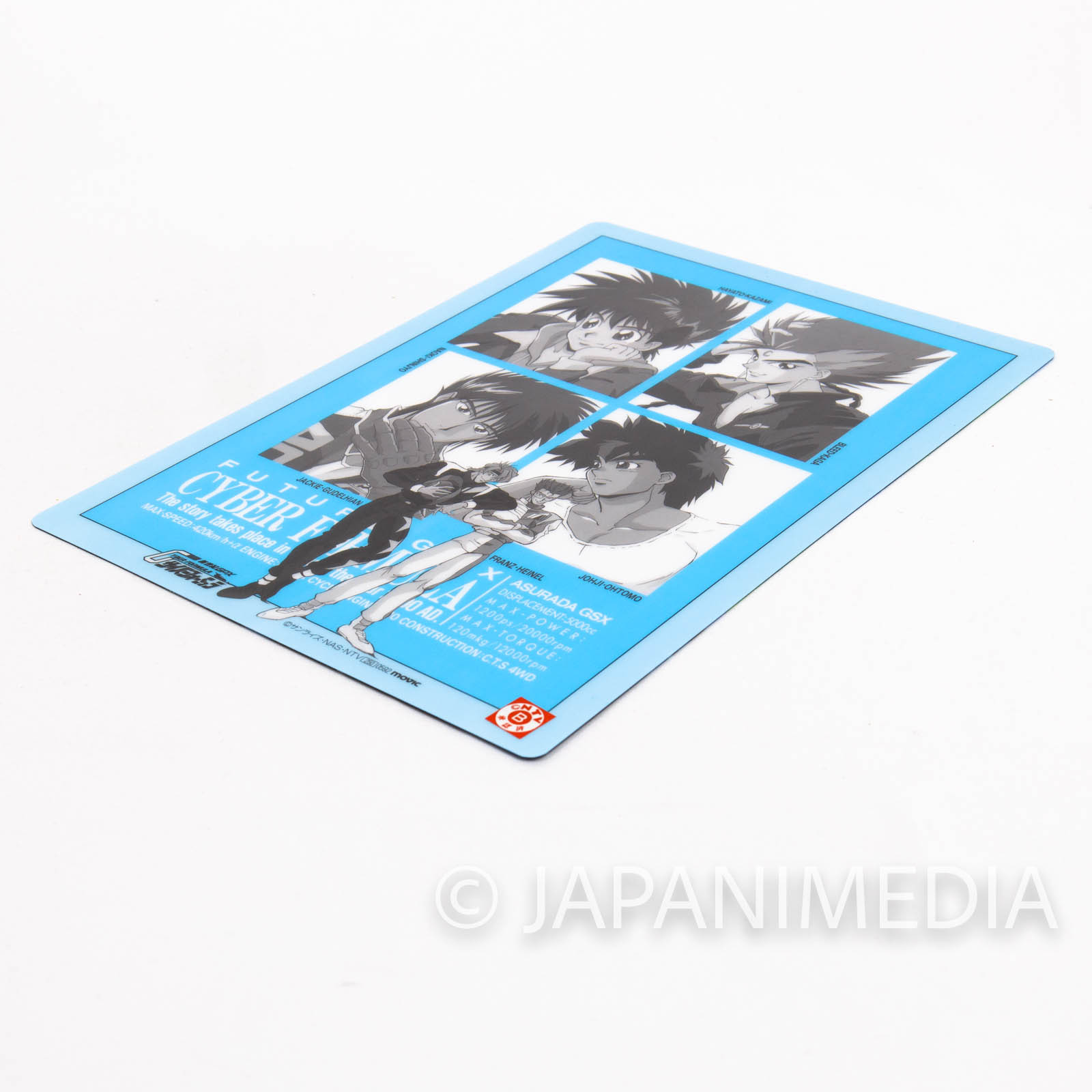 Future GPX Cyber Formula Hayato Kazami & Bleed Kaga Plastic Pencil Board Pad Shitajiki JAPAN