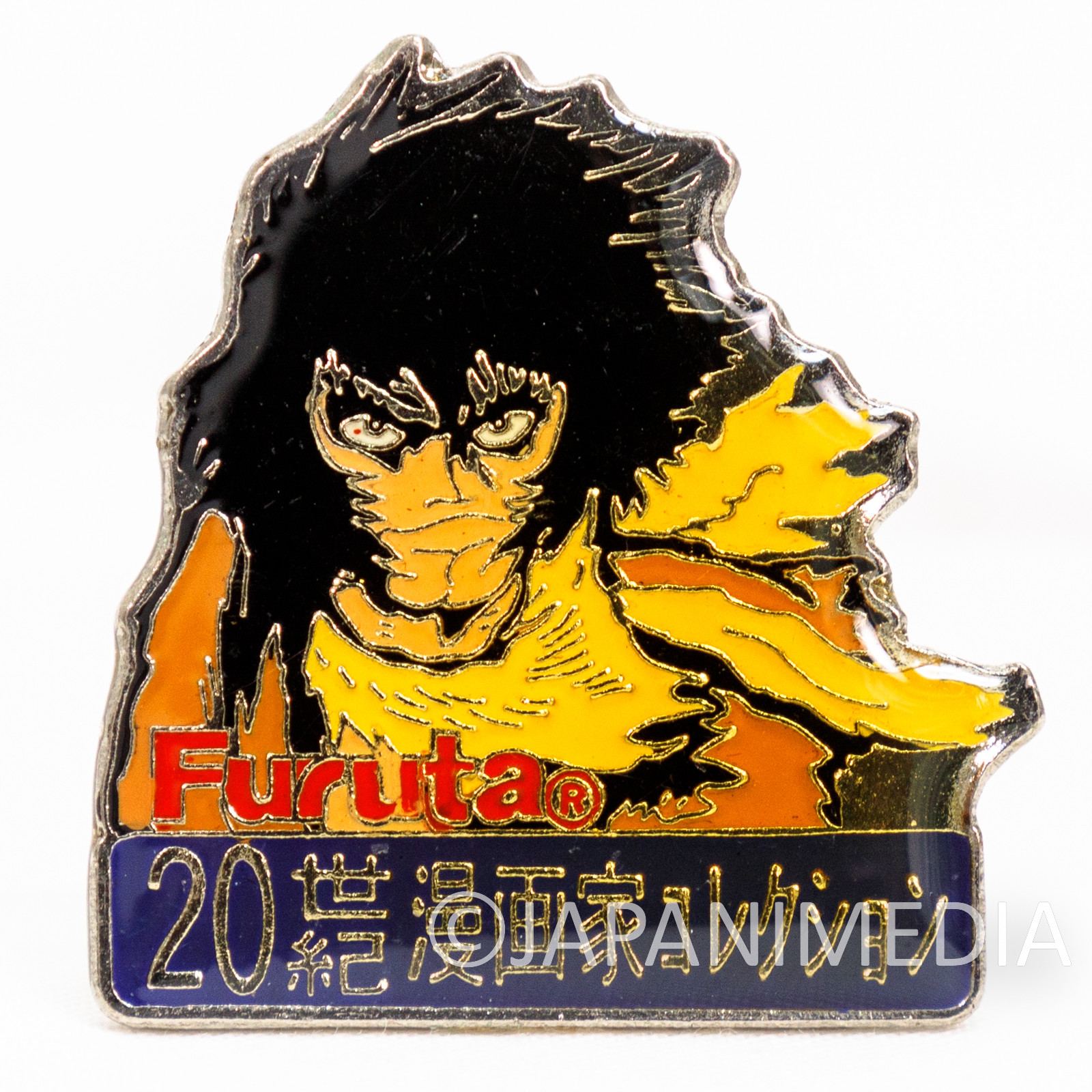 Violence Jack Pins Furuta JAPAN ANIME MANGA NAGAI GO