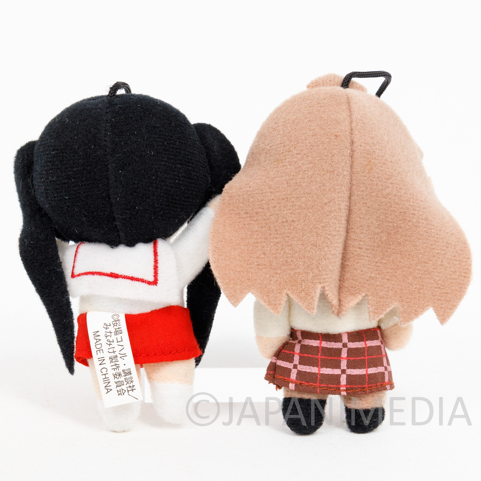 Minamike Natuna & Chiaki Small Plush Doll Set JAPAN MANGA ANIME