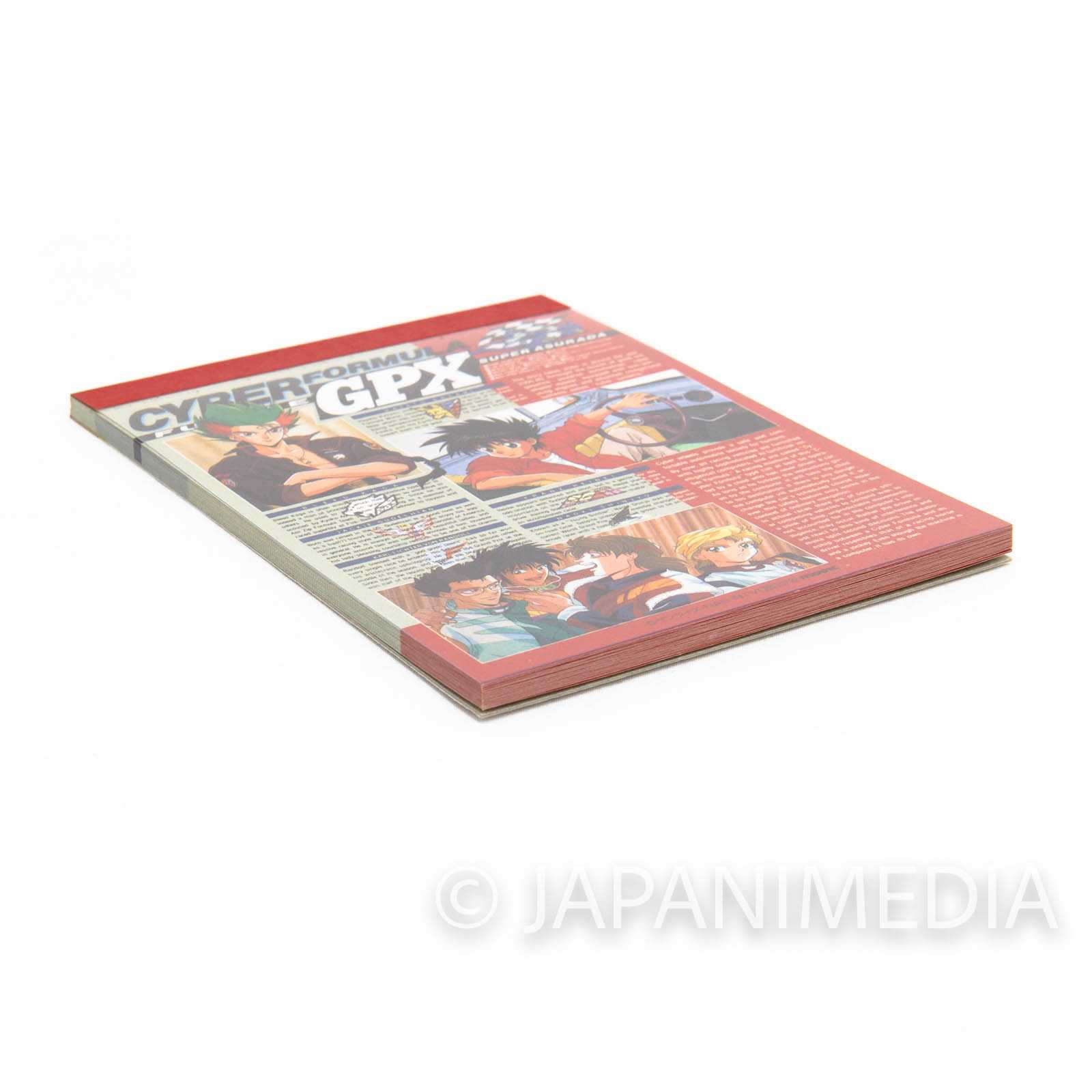 Future GPX Cyber Formula Memo pad JAPAN ANIME Japanimedia Store