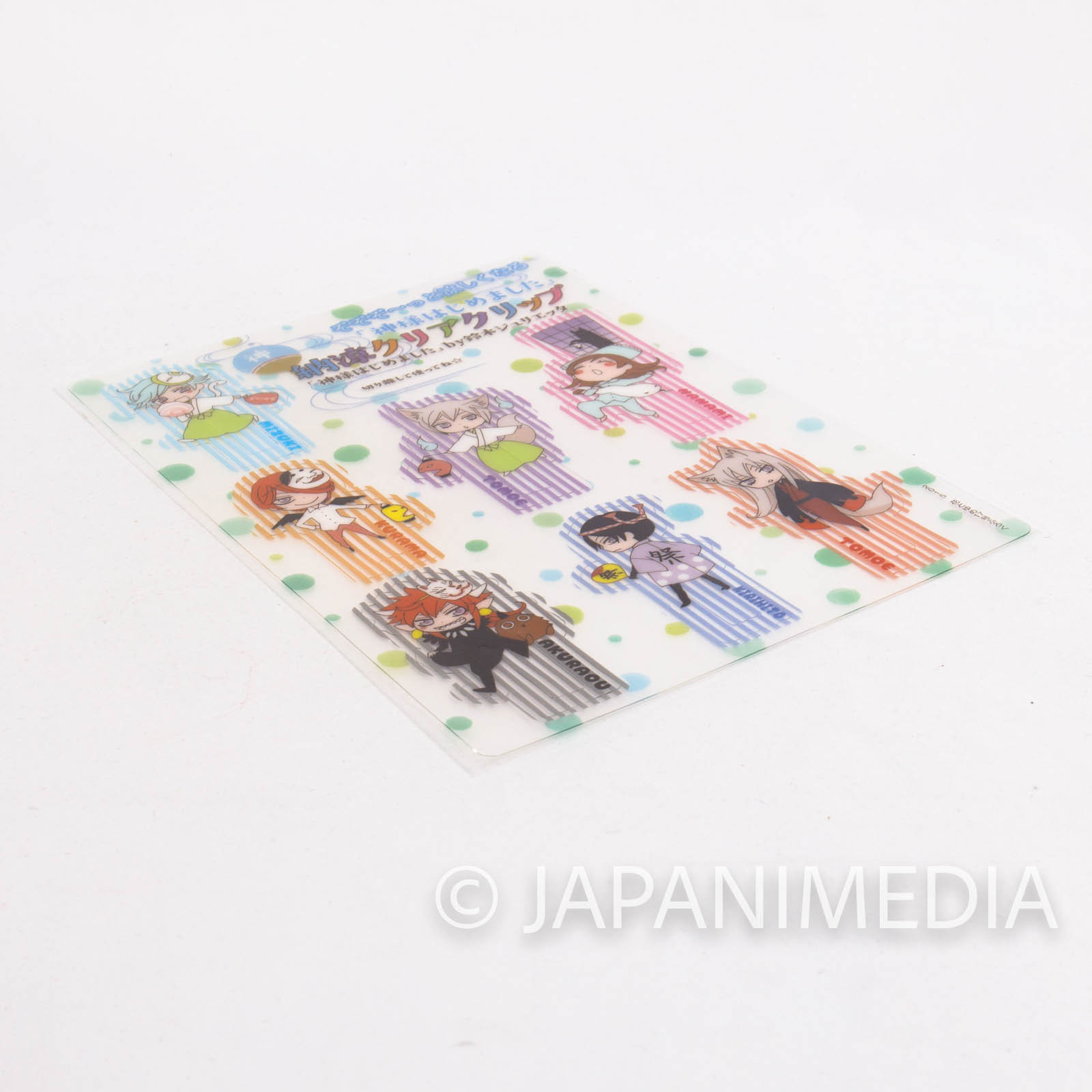 Kamisama Kiss Clear clip (7pc) Sheet JAPAN MANGA