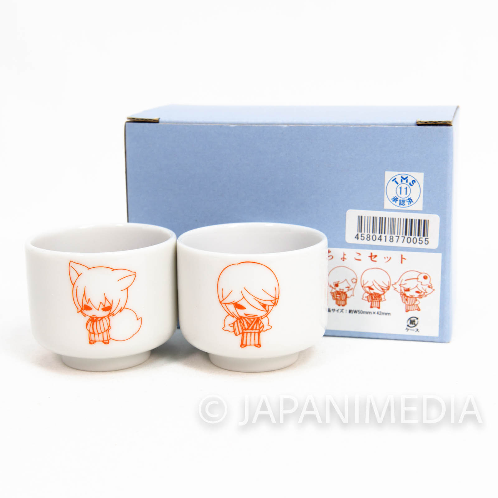 Kamisama Kiss Sake cup (Ochoko) 2pc set [Tomoe & Nanami / Kurama & Mizuki] JAPAN ANIME