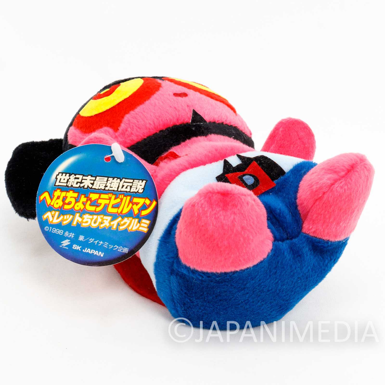 Devilman Pellet Filled Plush Doll 6" Red SK Japan JAPAN ANIME Japanimedia Store