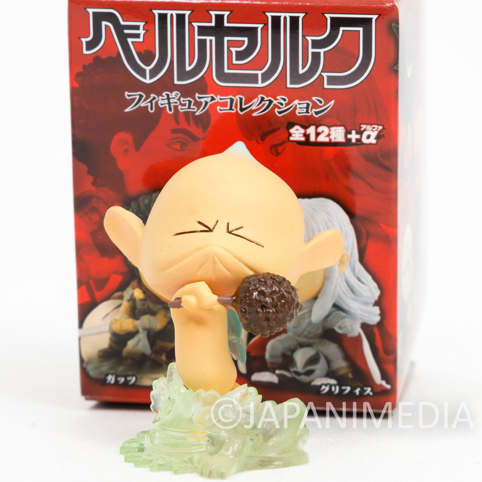 Berserk Puck Deformed Figure Collection JAPAN ANIME MANGA