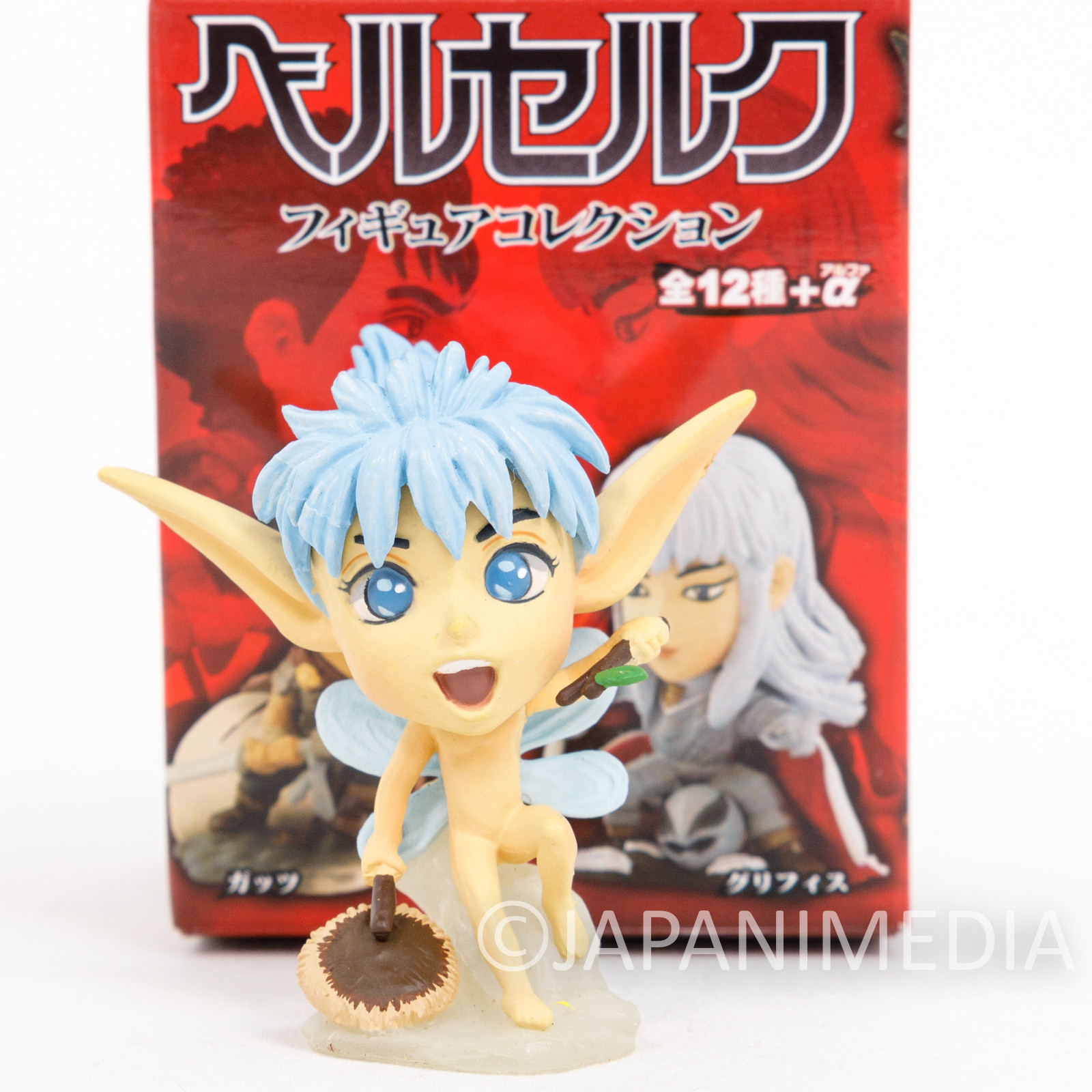 Berserk Puck Figure Collection JAPAN ANIME MANGA