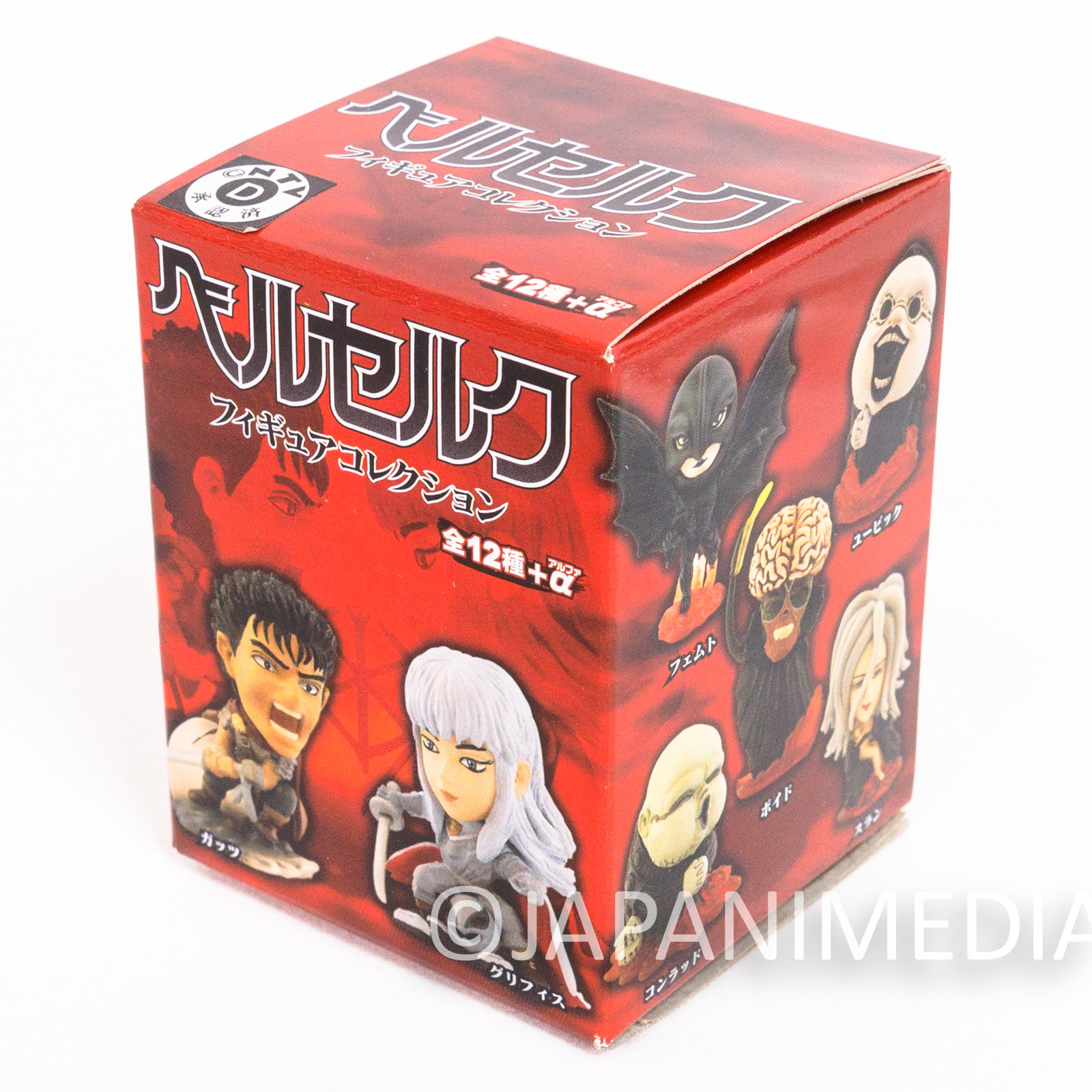 Berserk Puck Figure Collection Elf Mini Figure Anime Manga Japanimedia Store 12