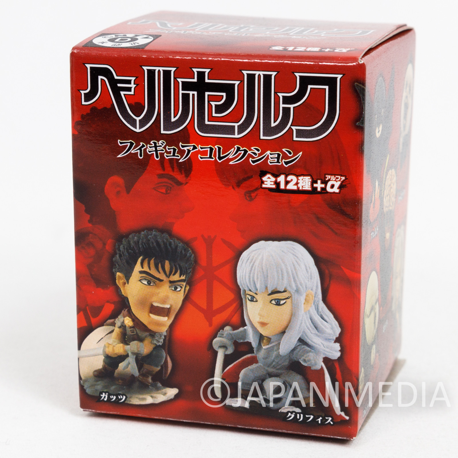 Berserk Griffith Figure Collection JAPAN ANIME MANGA - Japanimedia