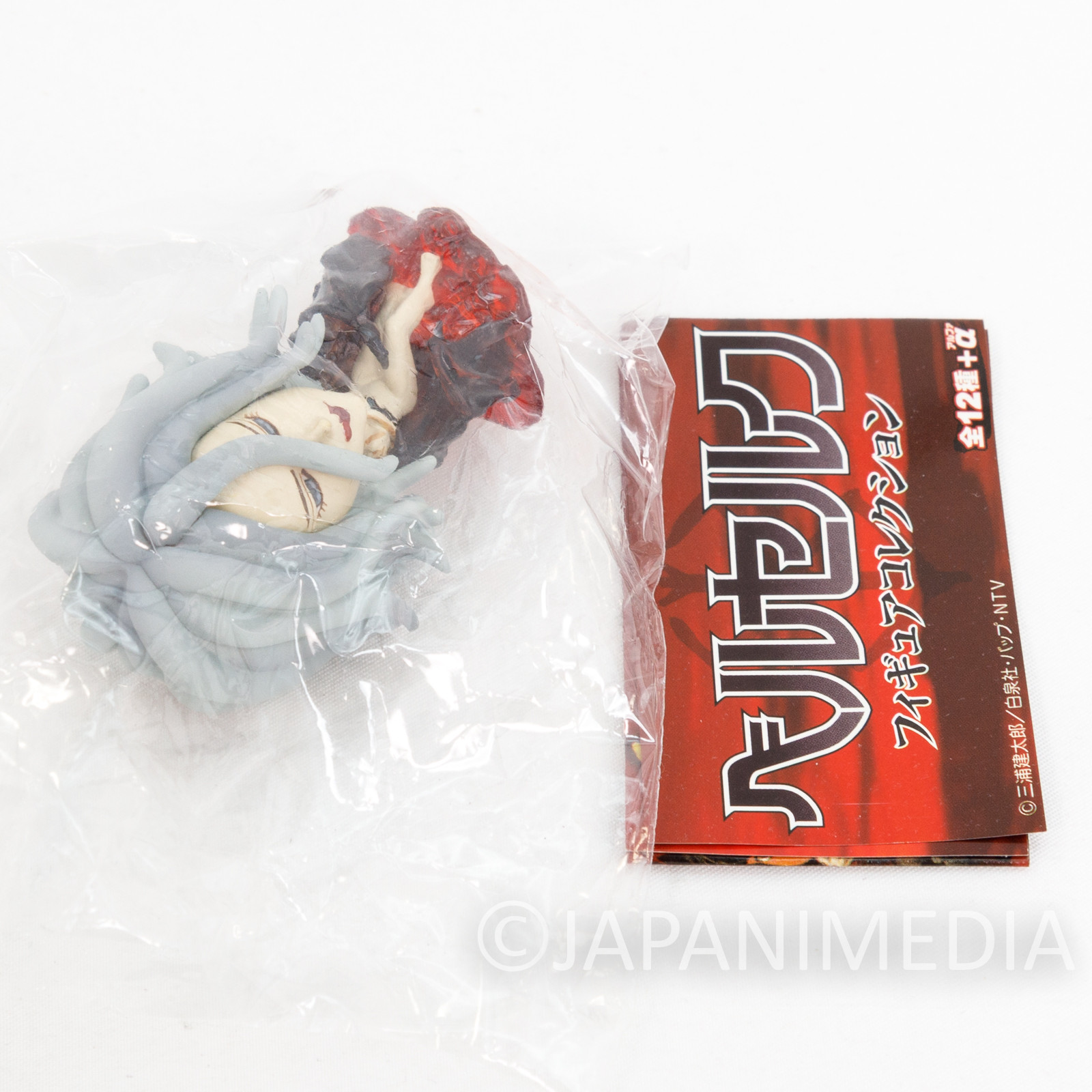 Berserk Slan Figure Collection JAPAN ANIME MANGA