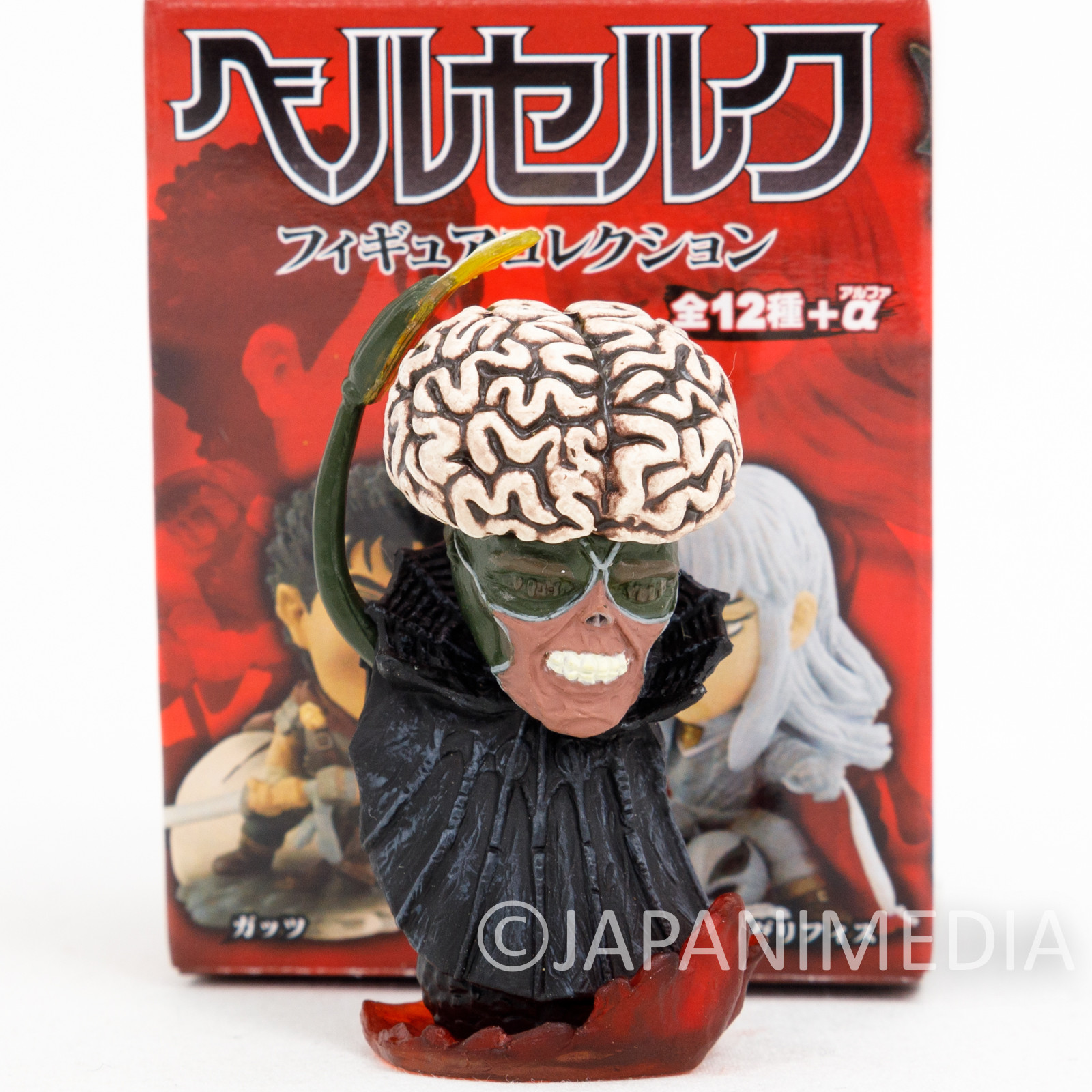 Berserk Void Figure Collection JAPAN ANIME MANGA