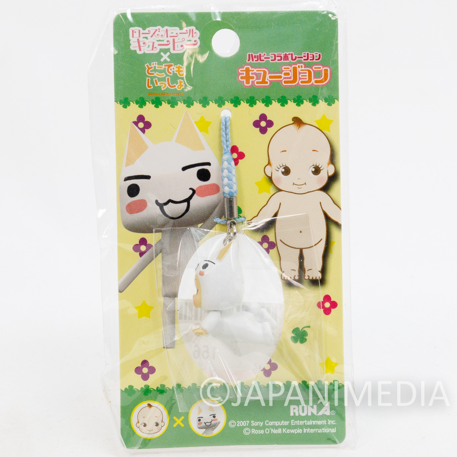 Sony Cat TORO Doko Demo Issyo Rose O'neill Kewpie Kewsion Figure Strap JAPAN GAME