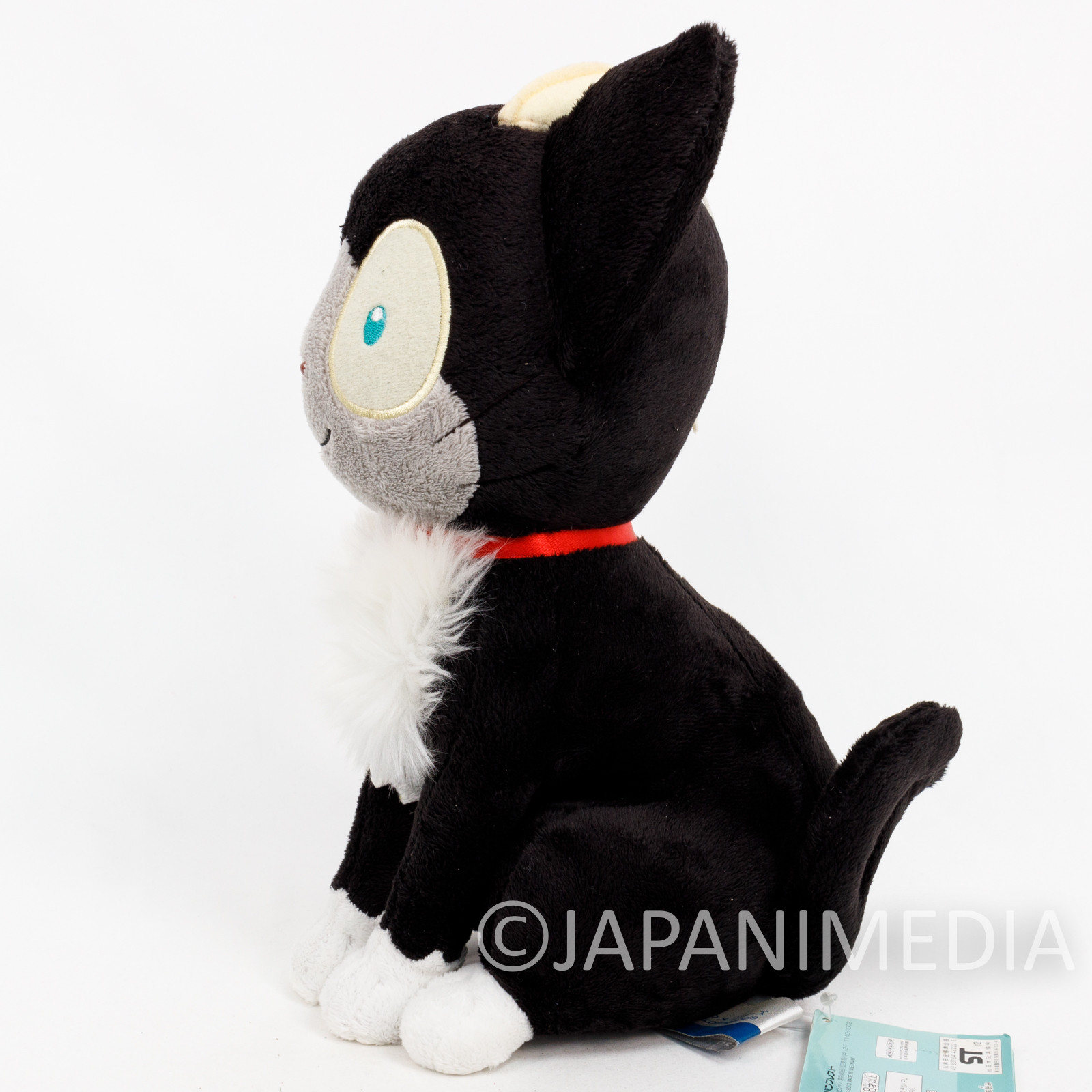 Blue Exorcist Kuro Cat Plush Doll 11" Banpresto JAPAN ANIME