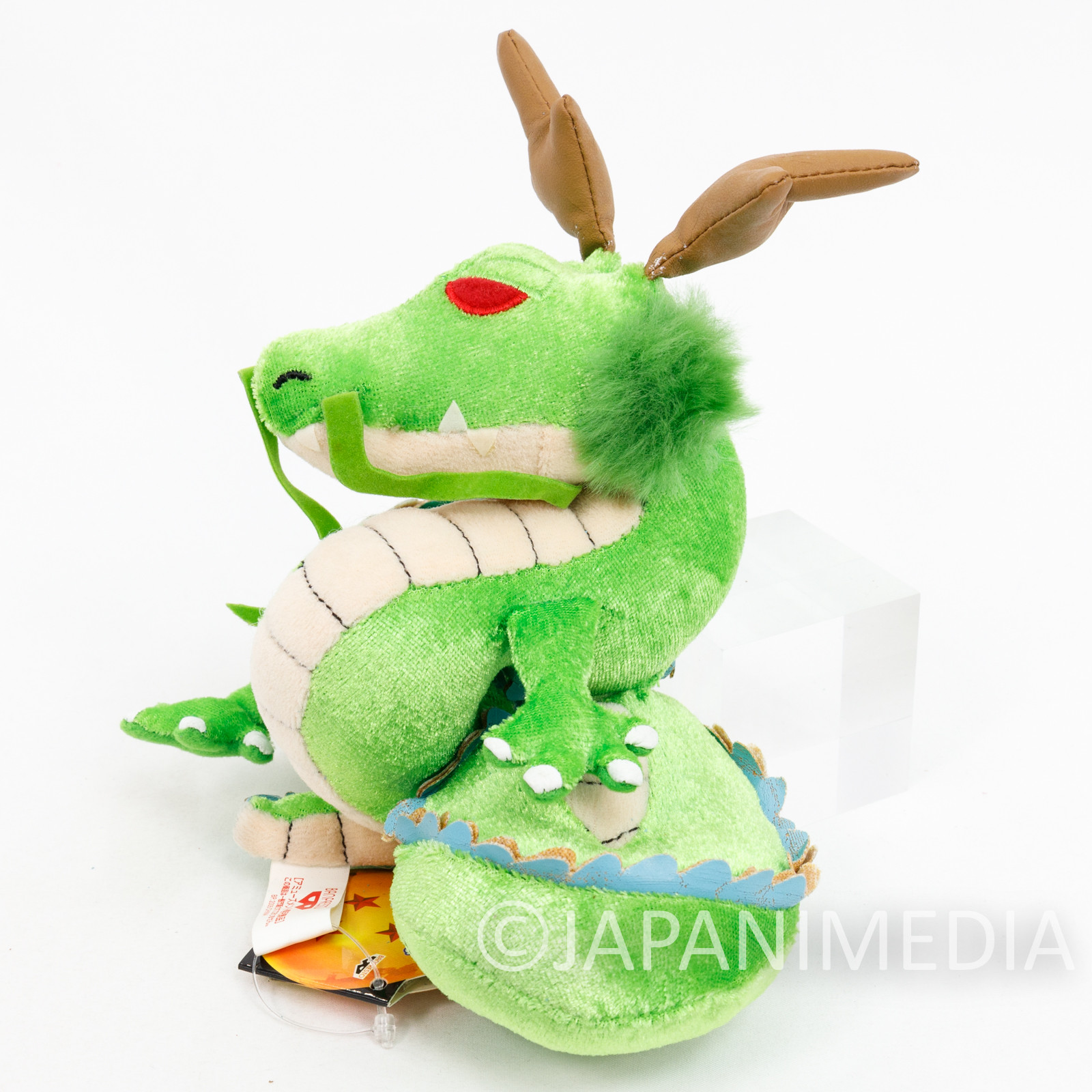 Dragon Ball Shenron Plush Doll Banpresto JAPAN ANIME MANGA