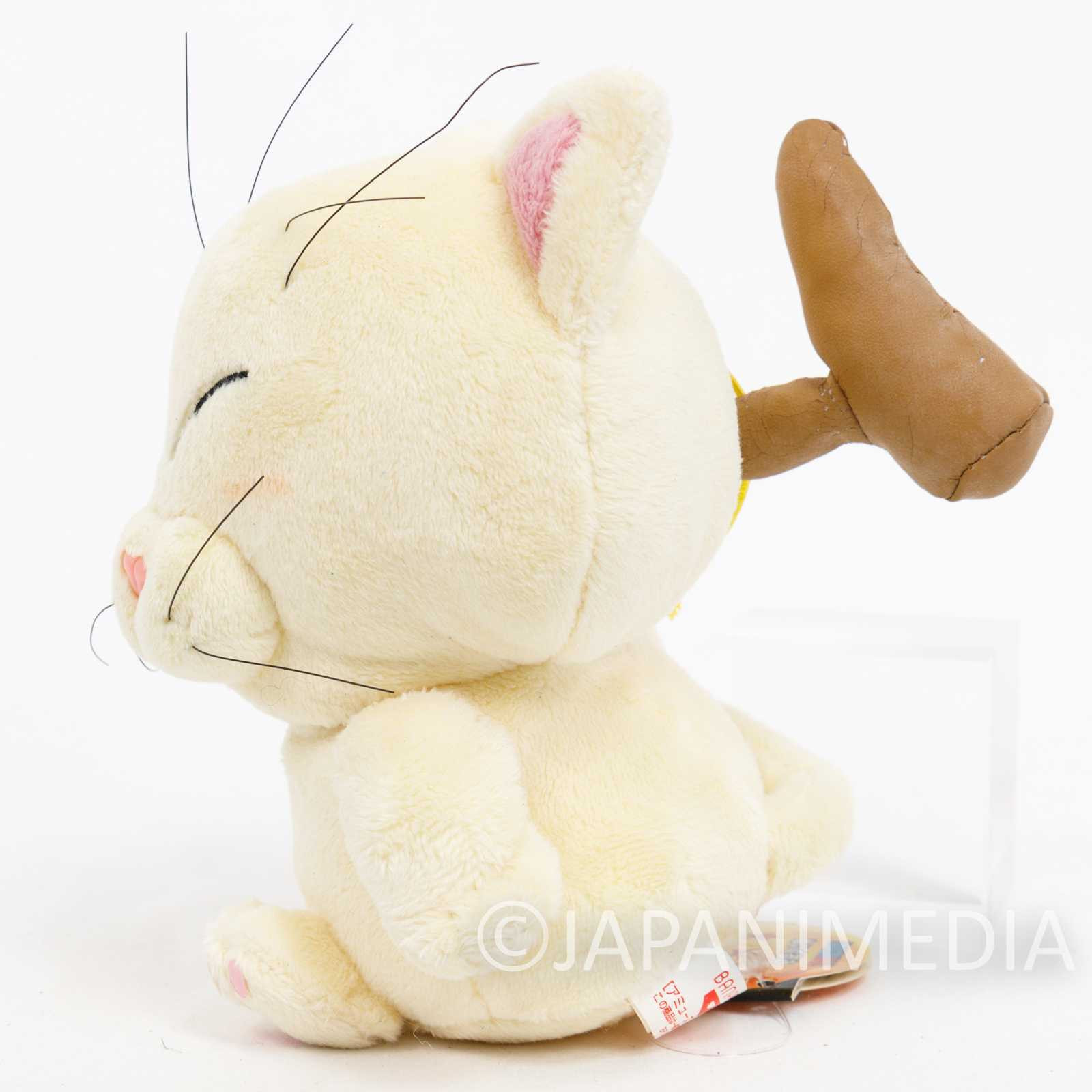 Dragon Ball Karin Plush Doll Banpresto JAPAN ANIME MANGA Japanimedia Store