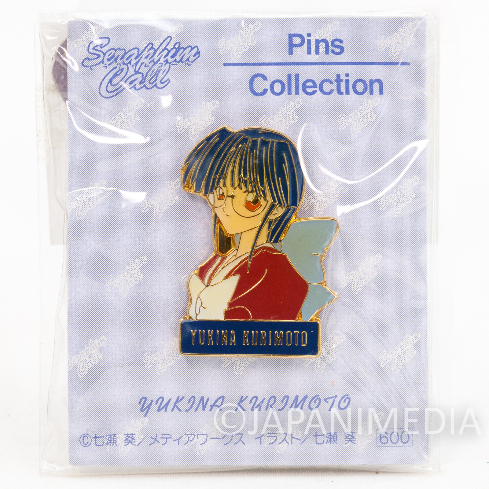 Seraphim Call Metal Pins Yukina Kurimoto Media Works JAPAN ANIME