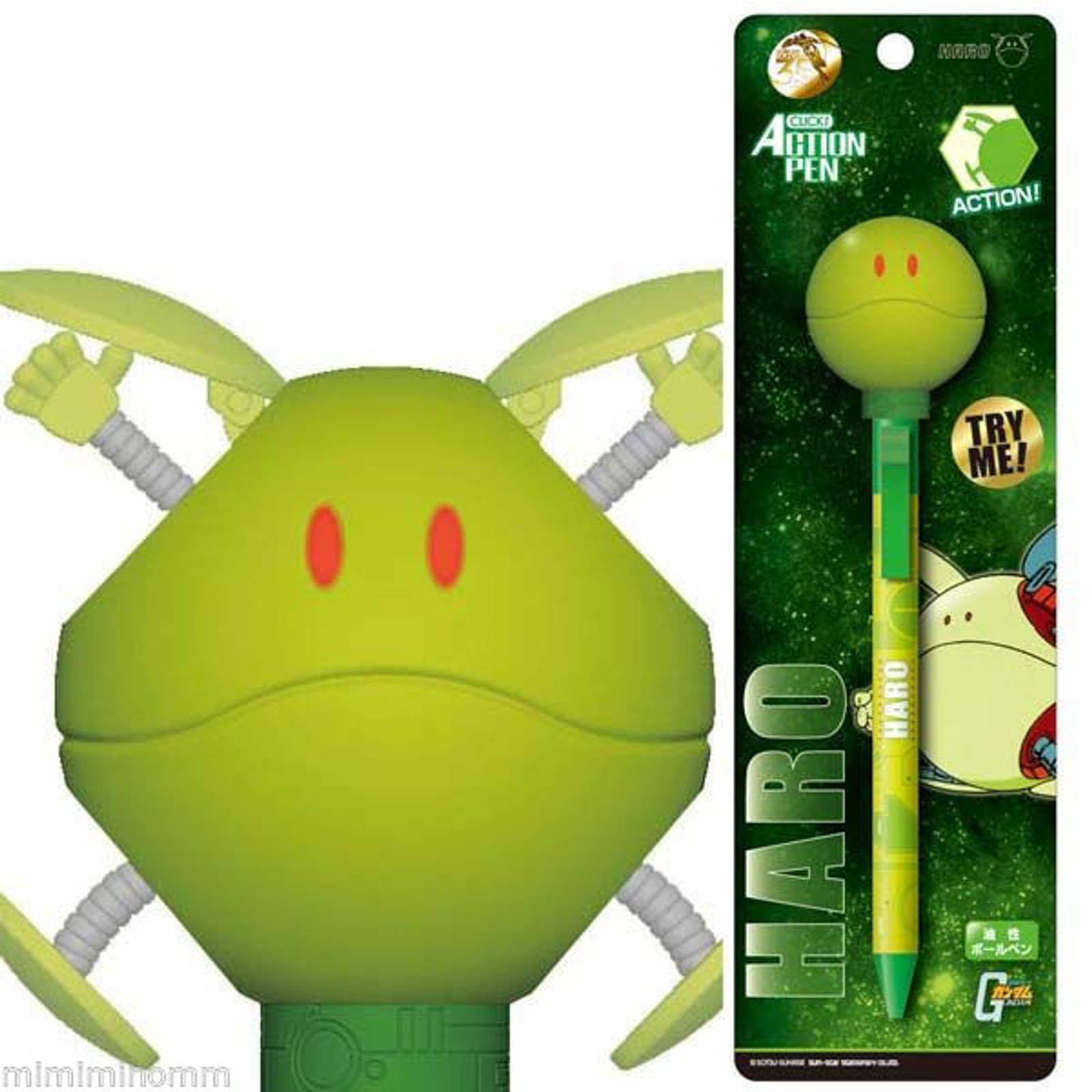 Gundam Mascot Robot Haro Action Oily Ball Point Pen Sun-Star JAPAN ANIME MANGA