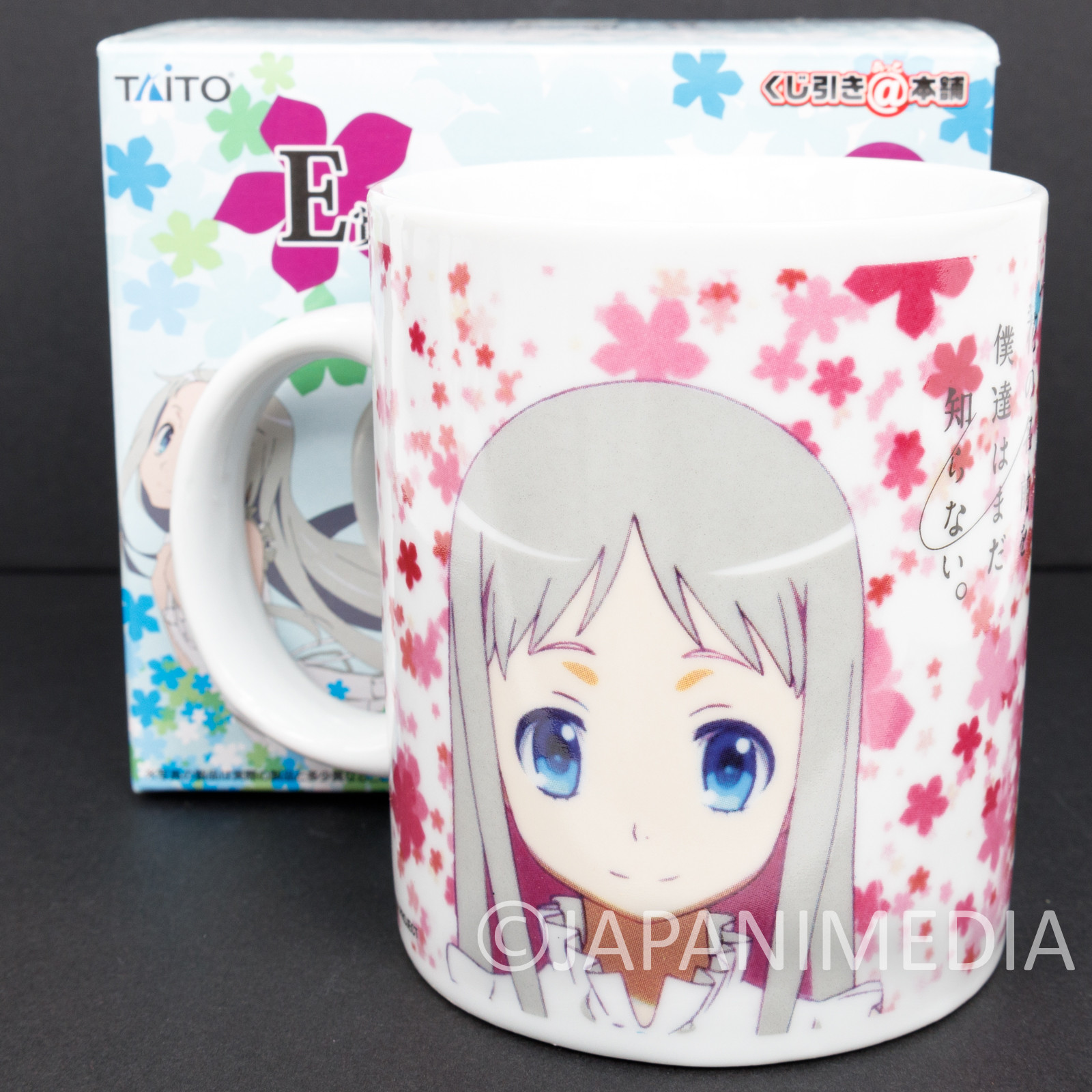 Anohana The Flower We Saw That Day Menma Honma Mug Taito JAPAN