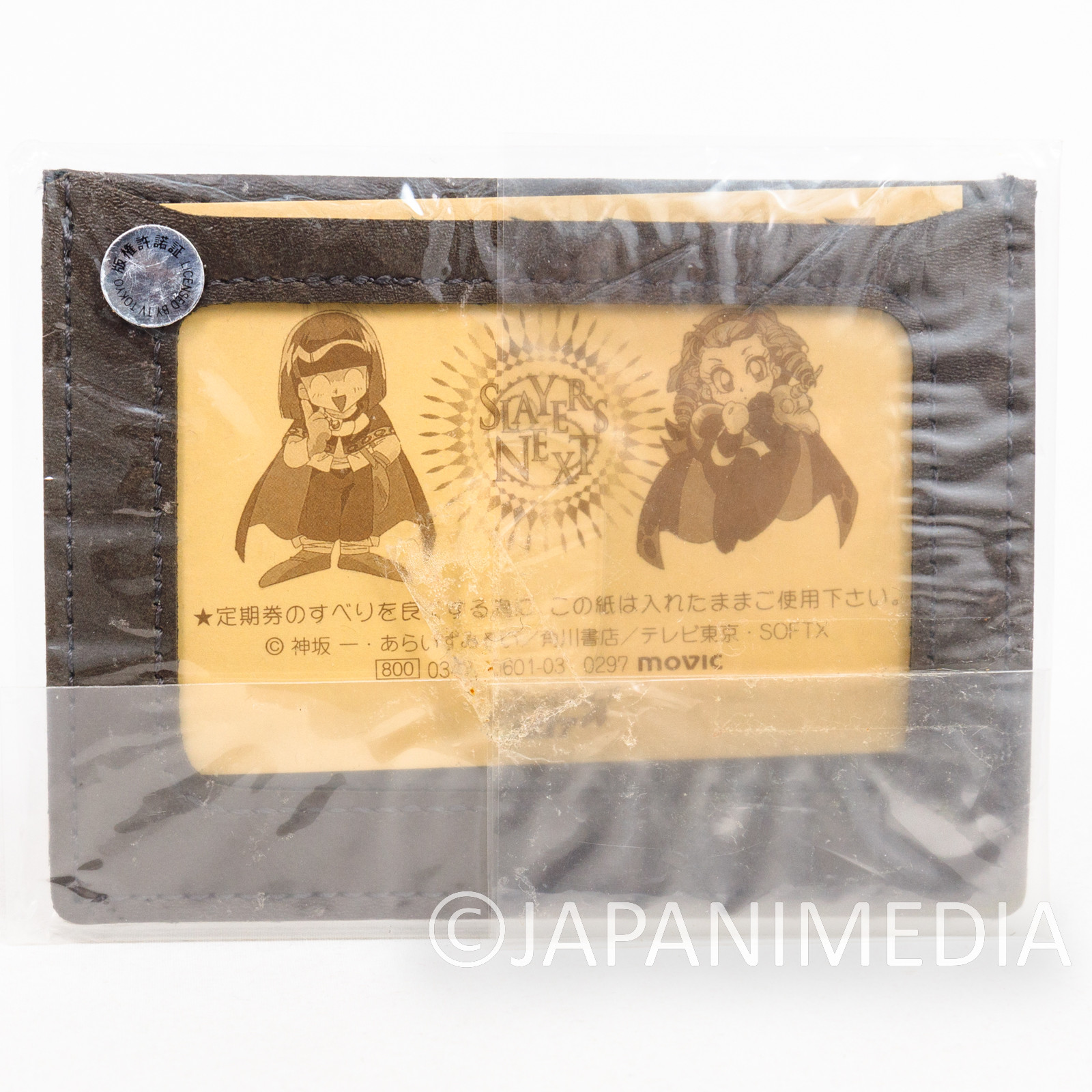 Slayers Lina Gourry Ameria Zelgadiss Pass Card Case Holder JAPAN ANIME