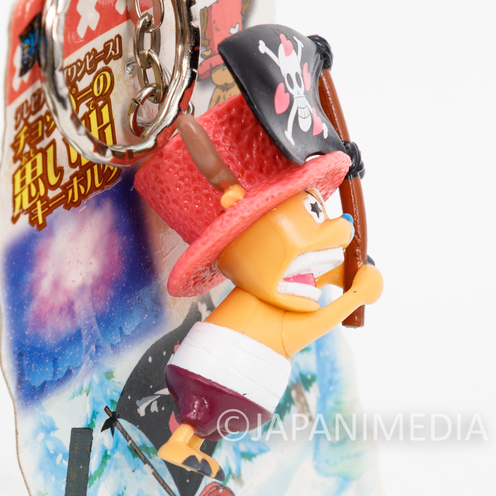 One Piece Chopper Memorial Figure Keychain #4 Banpresto JAPAN ANIME