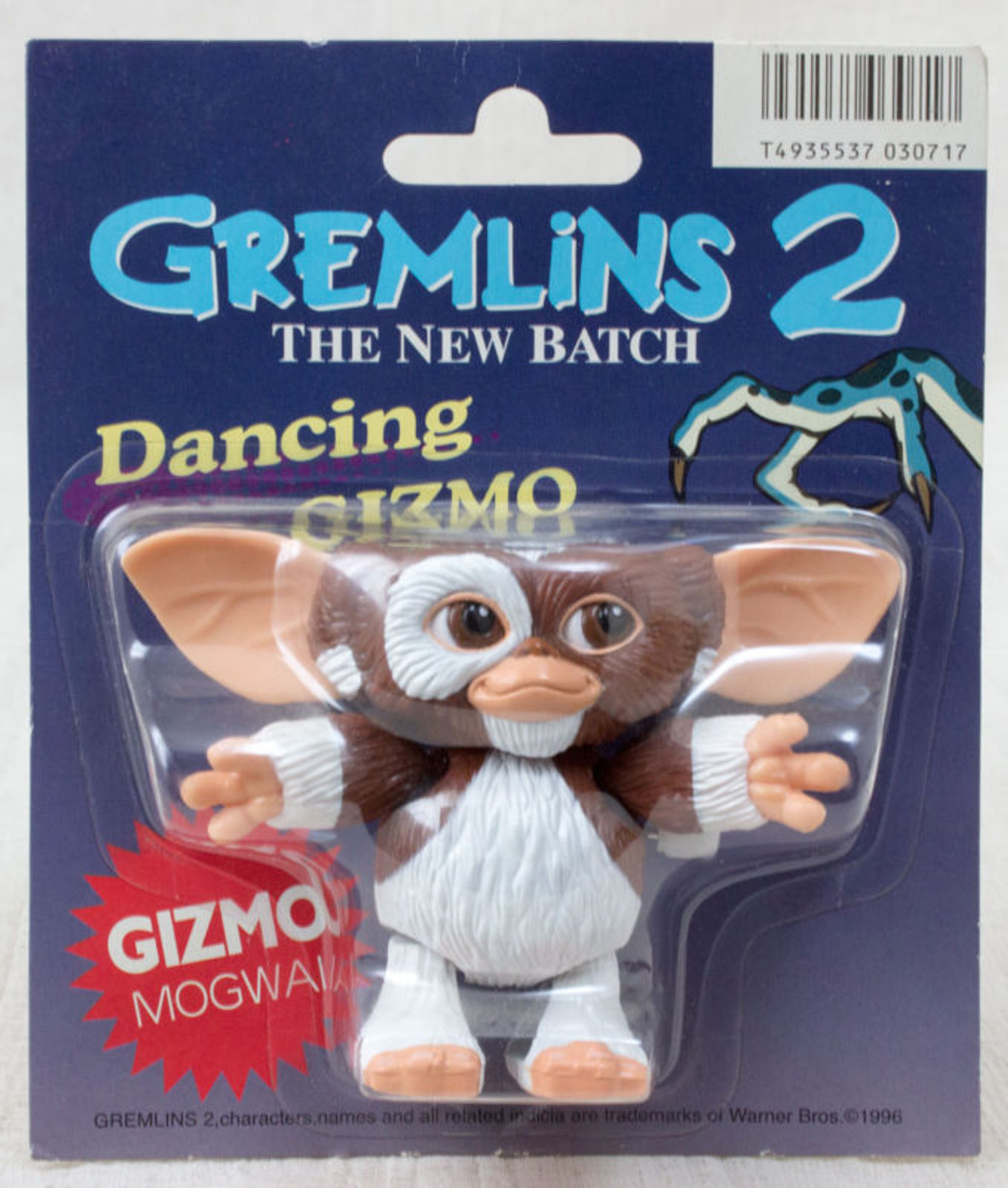 Gremlins 2 The New Batch Dancing Gizmo Wind Up Figure Jun Planning JAPAN