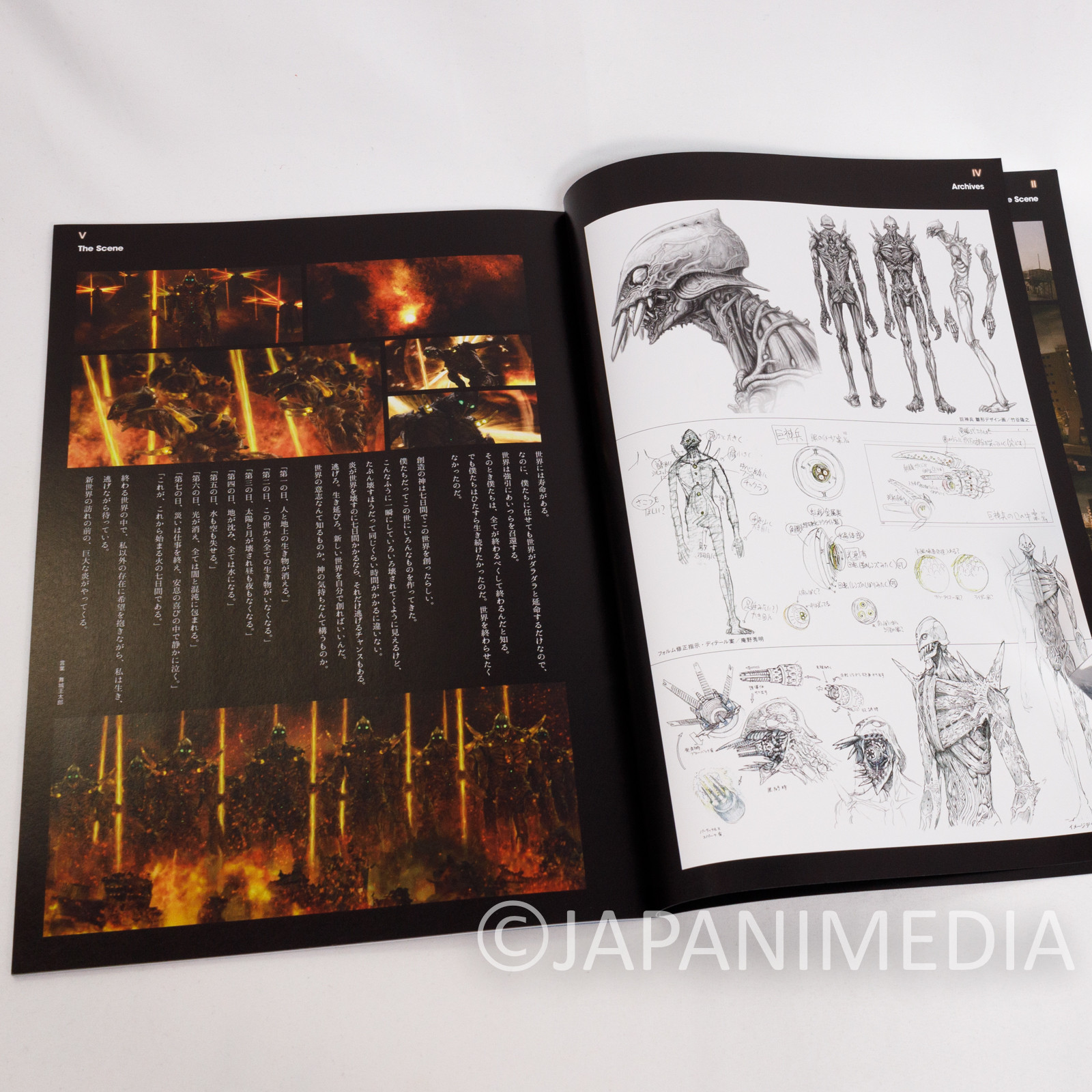 Evangelion 3.0 Q Movie Program Booklet JAPAN ANIME