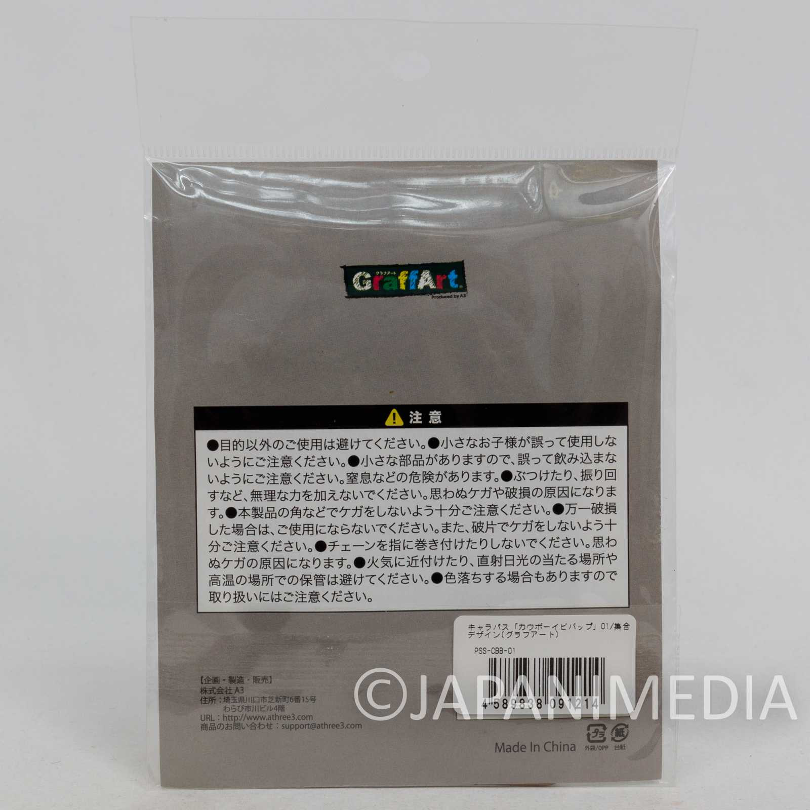Cowboy Bebop Spike Jet Faye Ed Pass Card Case JAPAN ANIME Japanimedia Store
