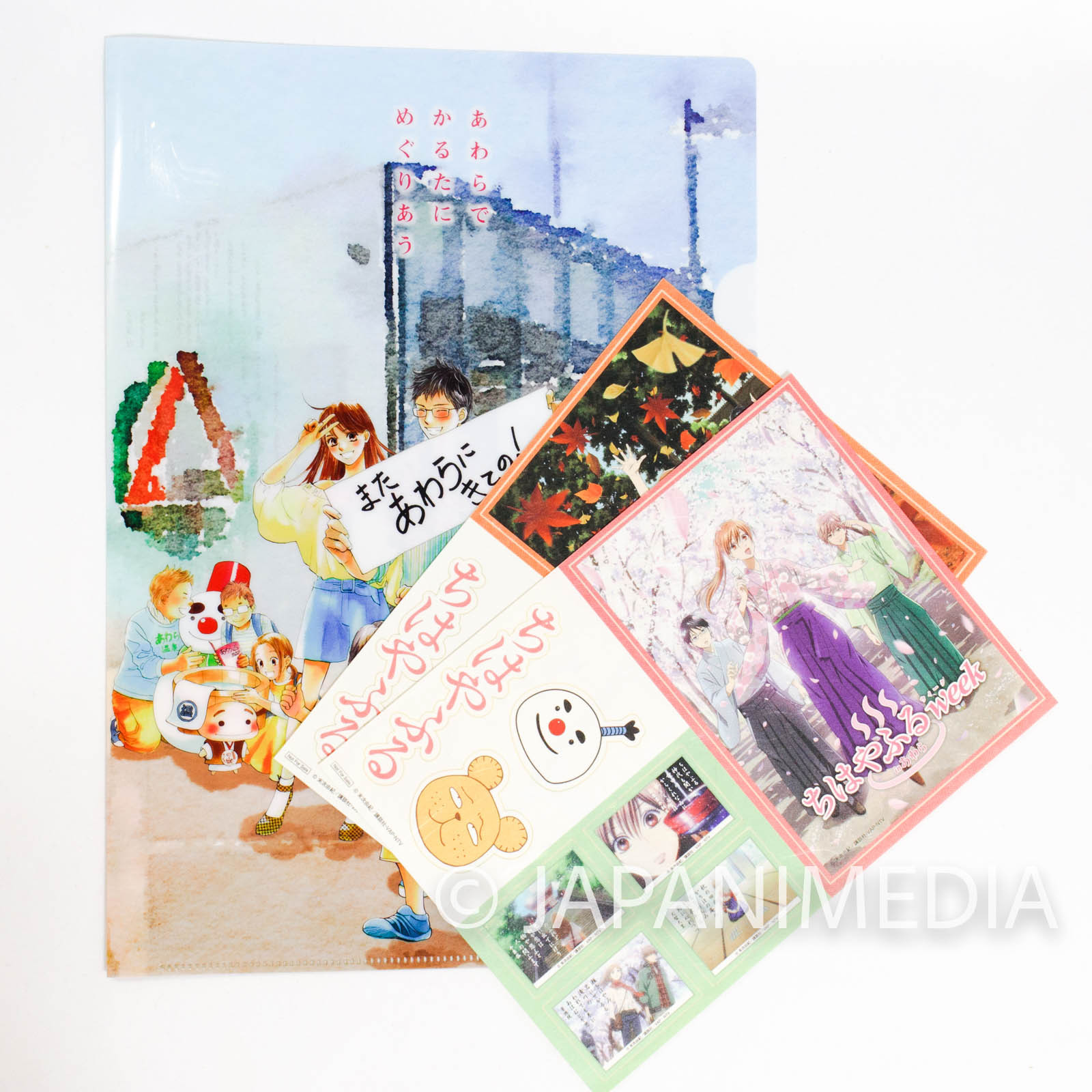 Chihayafuru Clear File Folder Set [Clear File Folder / Stecker x 2 sheet] Chihayafuru week in Awara JAPAN ANIME