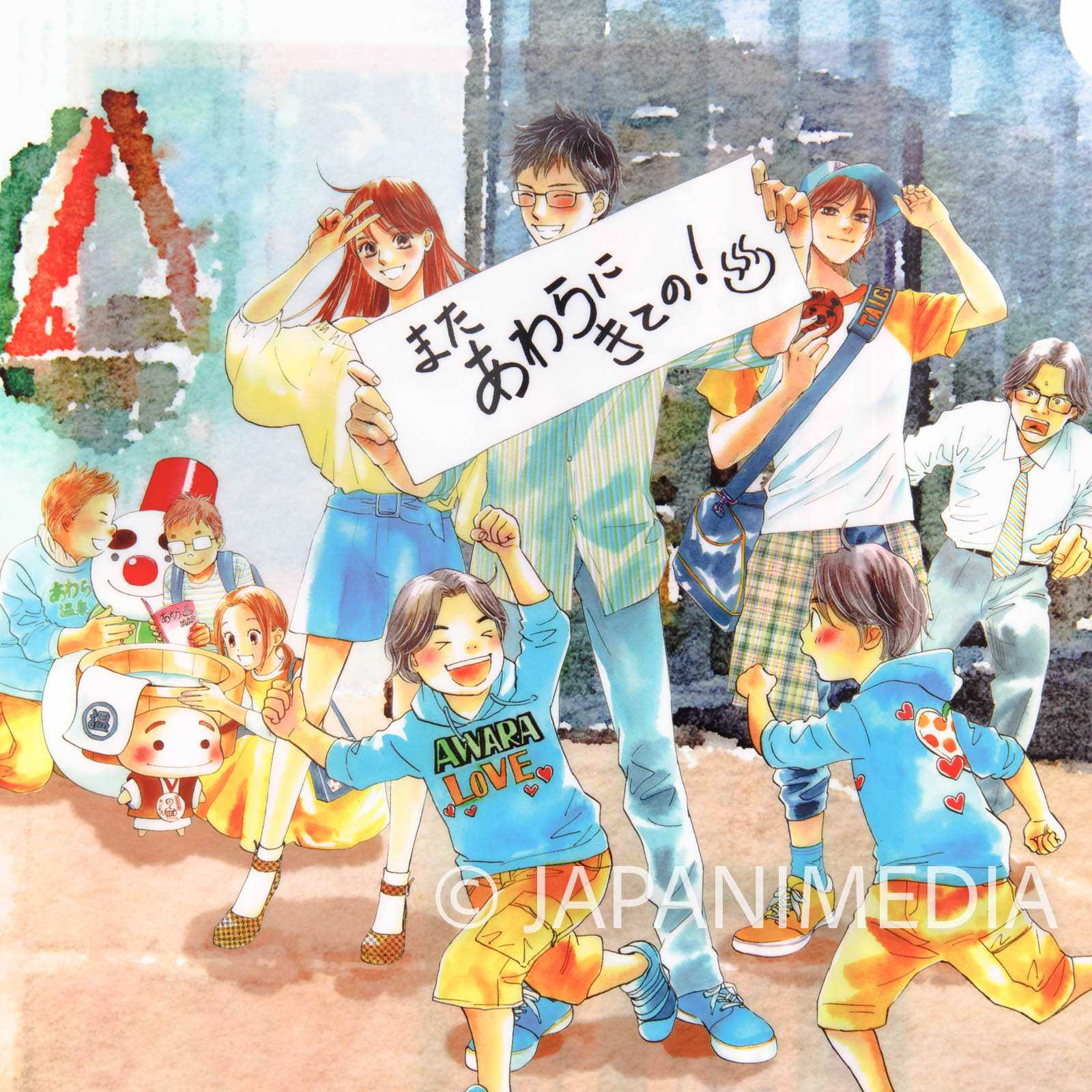 Chihayafuru Clear File Folder Set [Clear File Folder / Stecker x 2 sheet] Chihayafuru week in Awara JAPAN ANIME Japanimedia Store