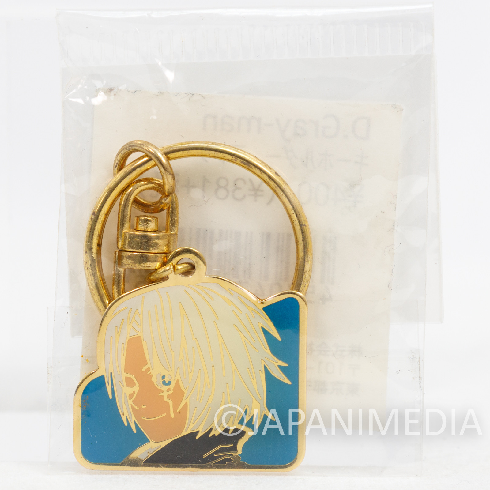 D.Gray-man Allen Walker Metal Mascot Keychain Weekly Jump JAPAN ANIME MANGA