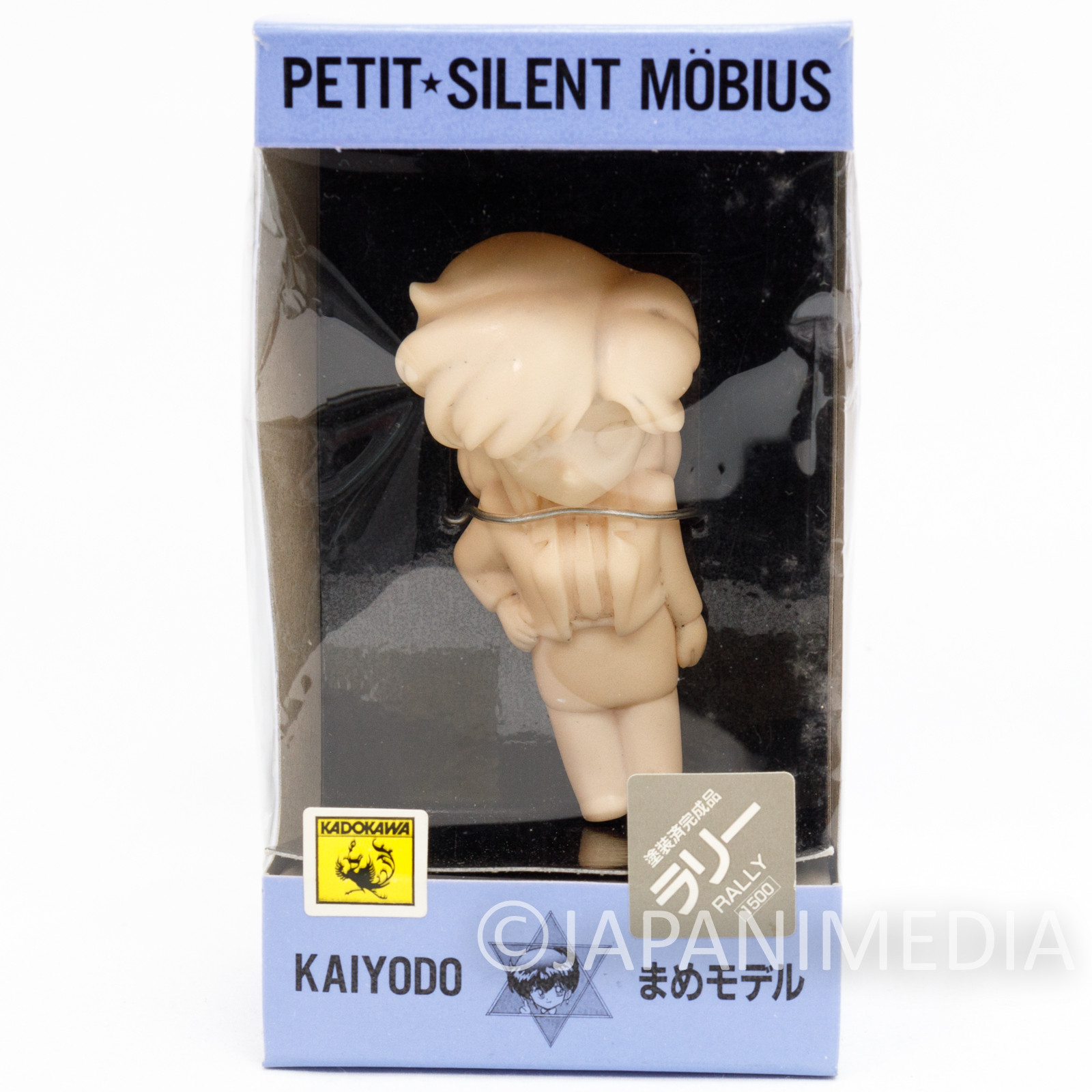 Silent Mobius Rally Cheyenne Petit Resin Cast Model Kit Figure Kaiyodo JAPAN