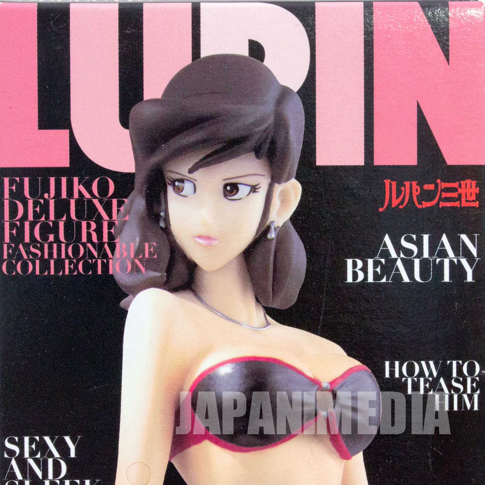 Lupin the Third (3rd) Fujiko Mine DX Figure Fashionable Collection #2