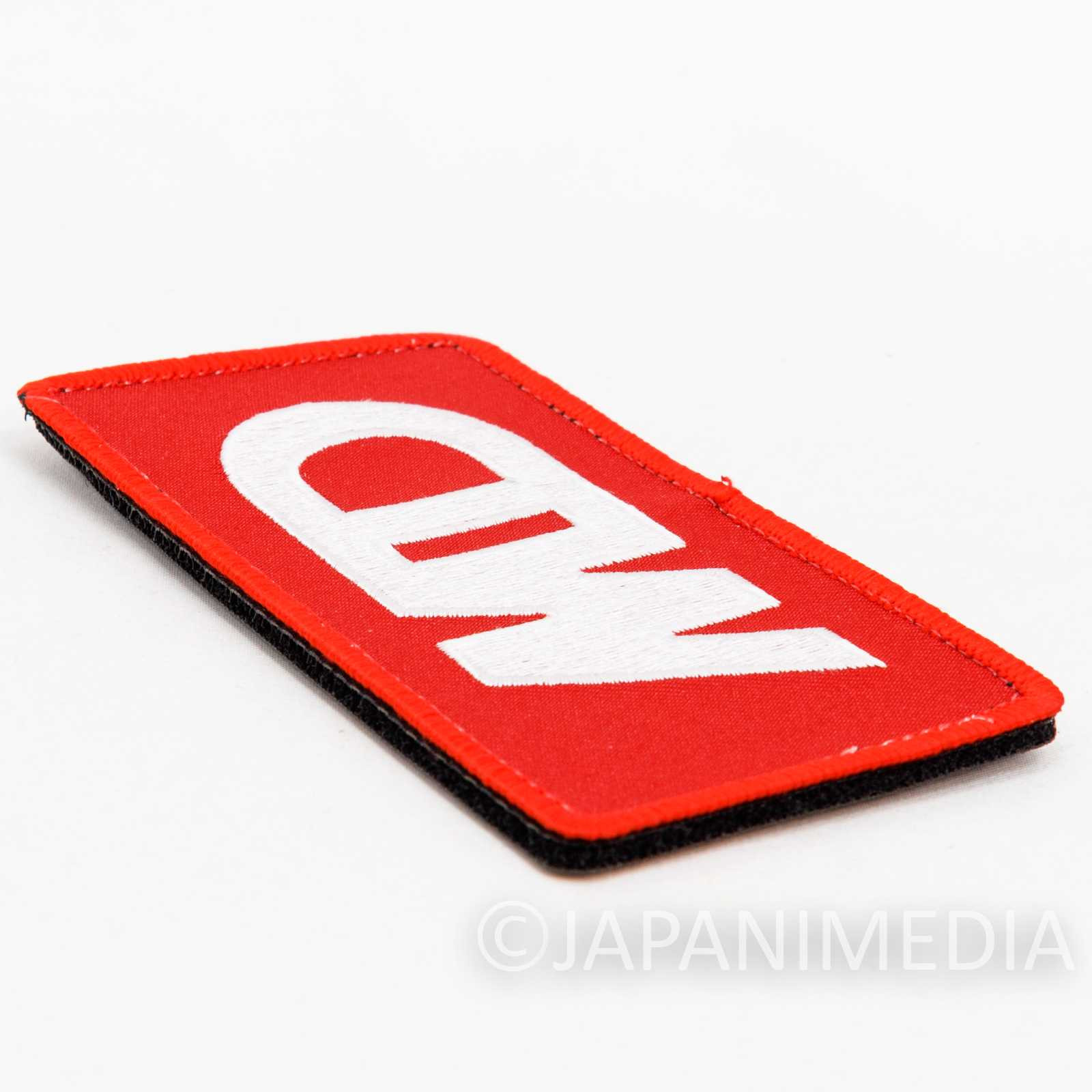 Yoroshiku Mechadoc Cloth Wappen Emblem Badge Magic Tape JAPAN ANIME Japanimedia Store
