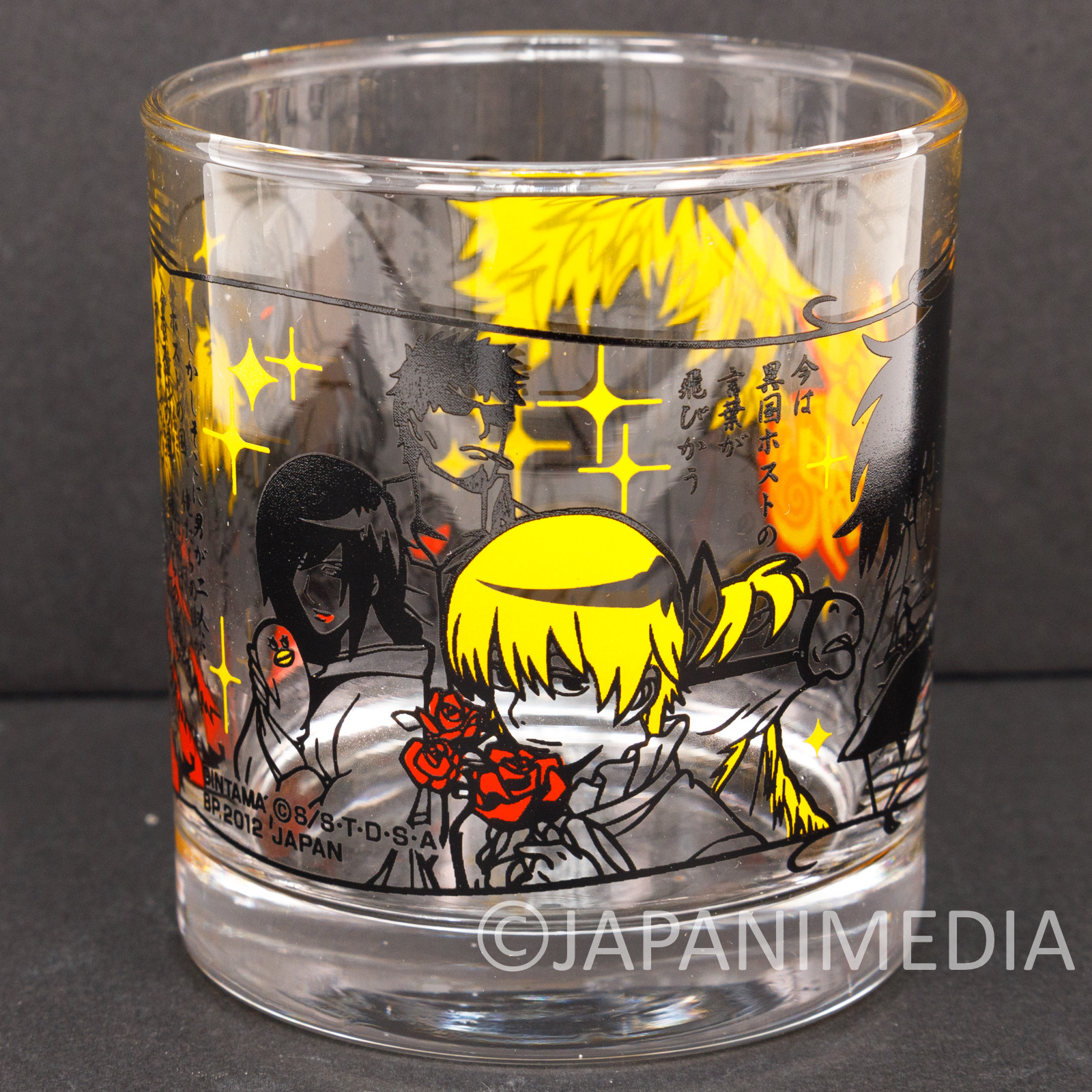 Gintama Rock Glass Kintama arc ver. JAPAN ANIME MANGA SHONEN JUMP