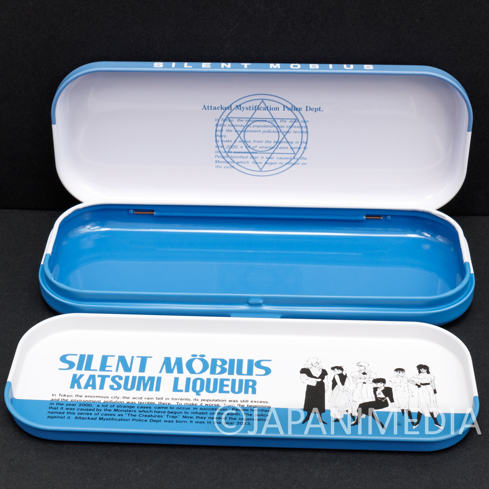 Silent Mobius Pen Case Movic JAPAN ANIME MANGA